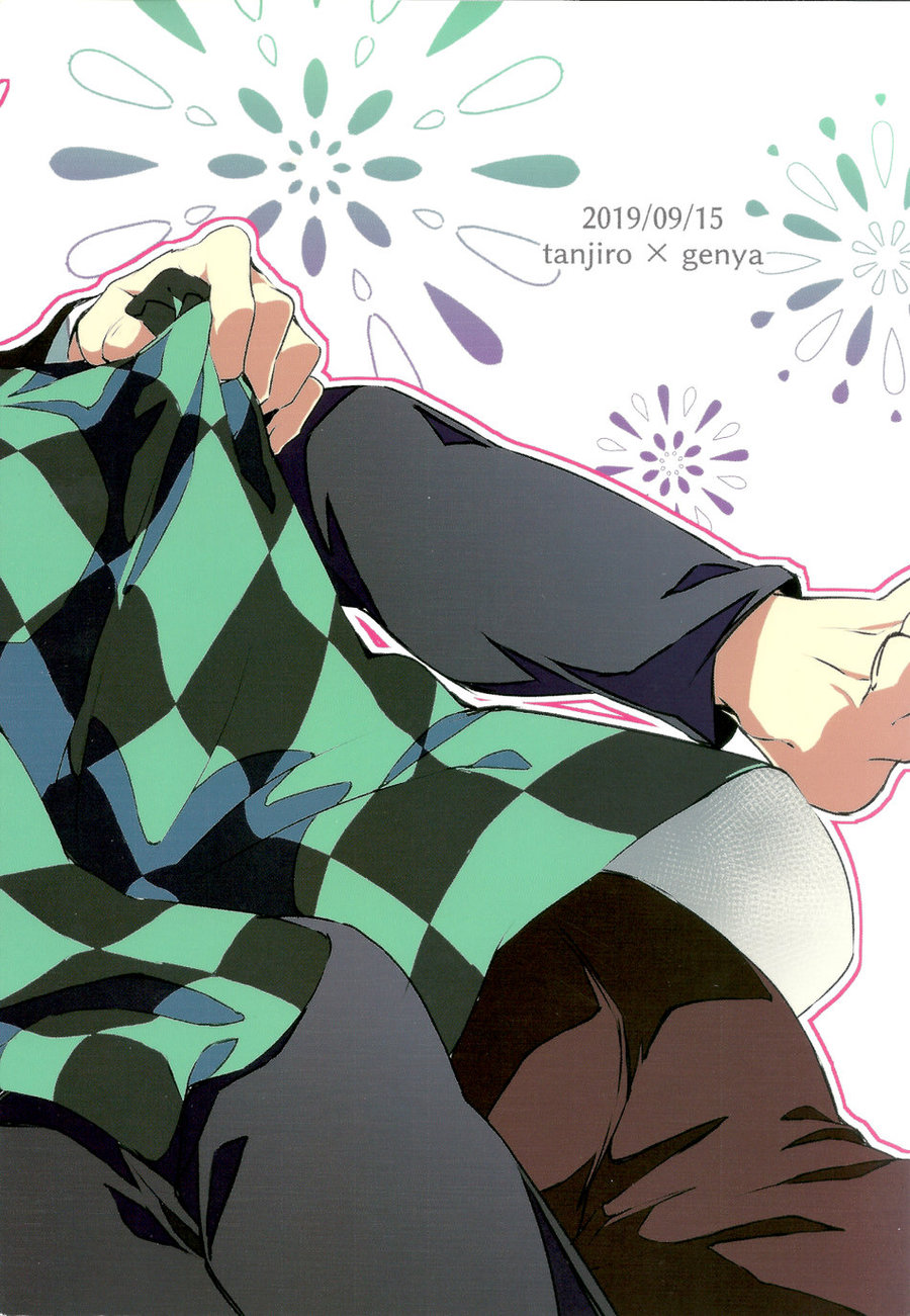 Танджиро трахает Геню в интенсивной сцене Демона Слэйера - Image 22