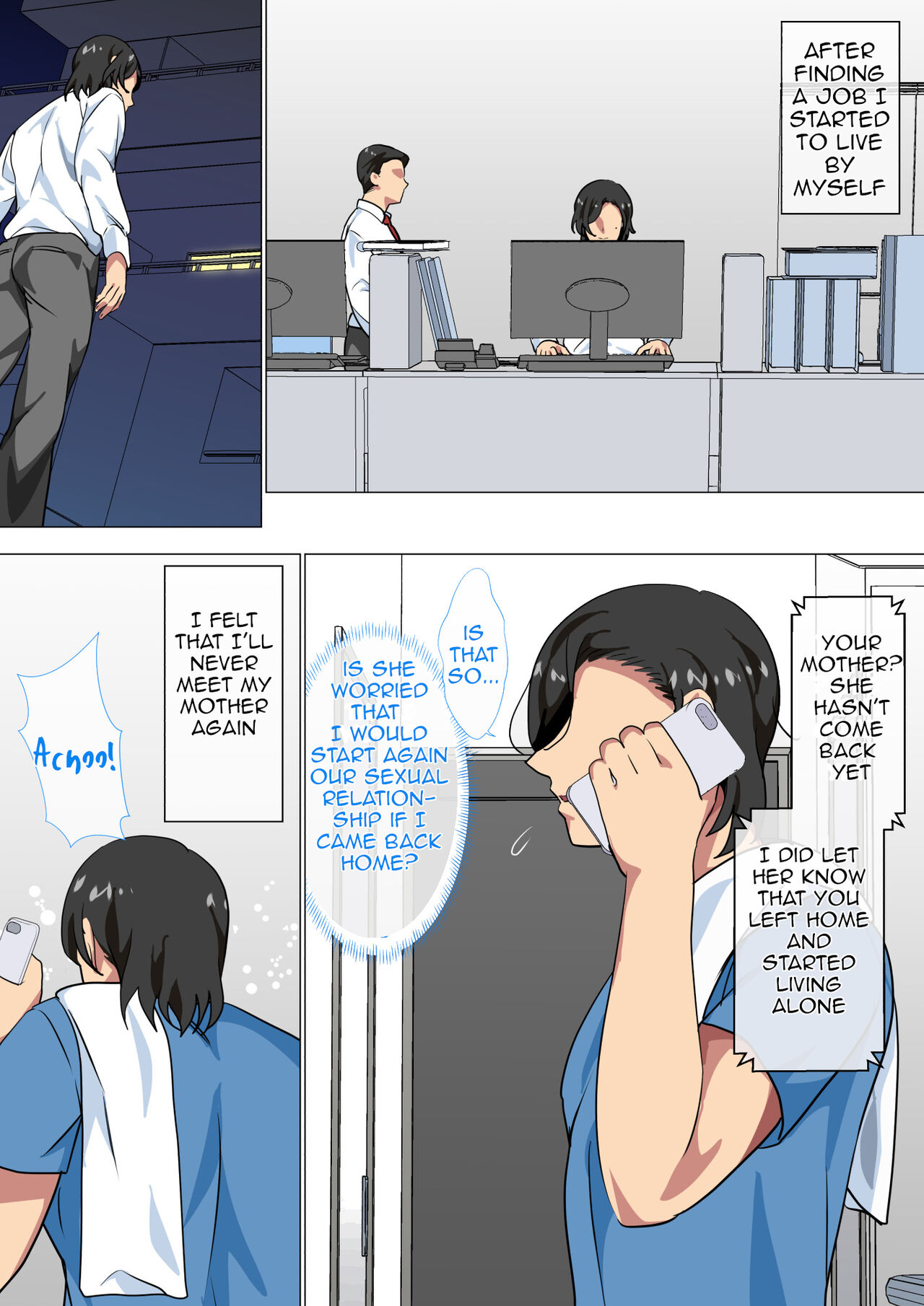 妈妈让儿子放纵一天的性爱狂欢 - Image 4