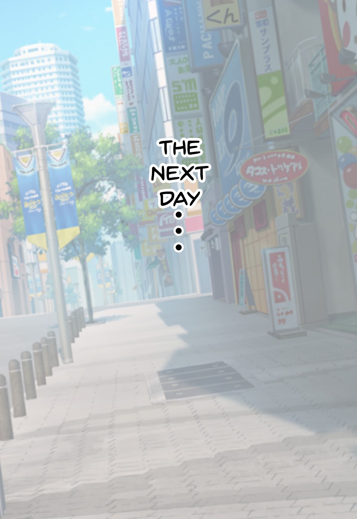 Милая соседка разрешает мне её трахнуть - Image 6