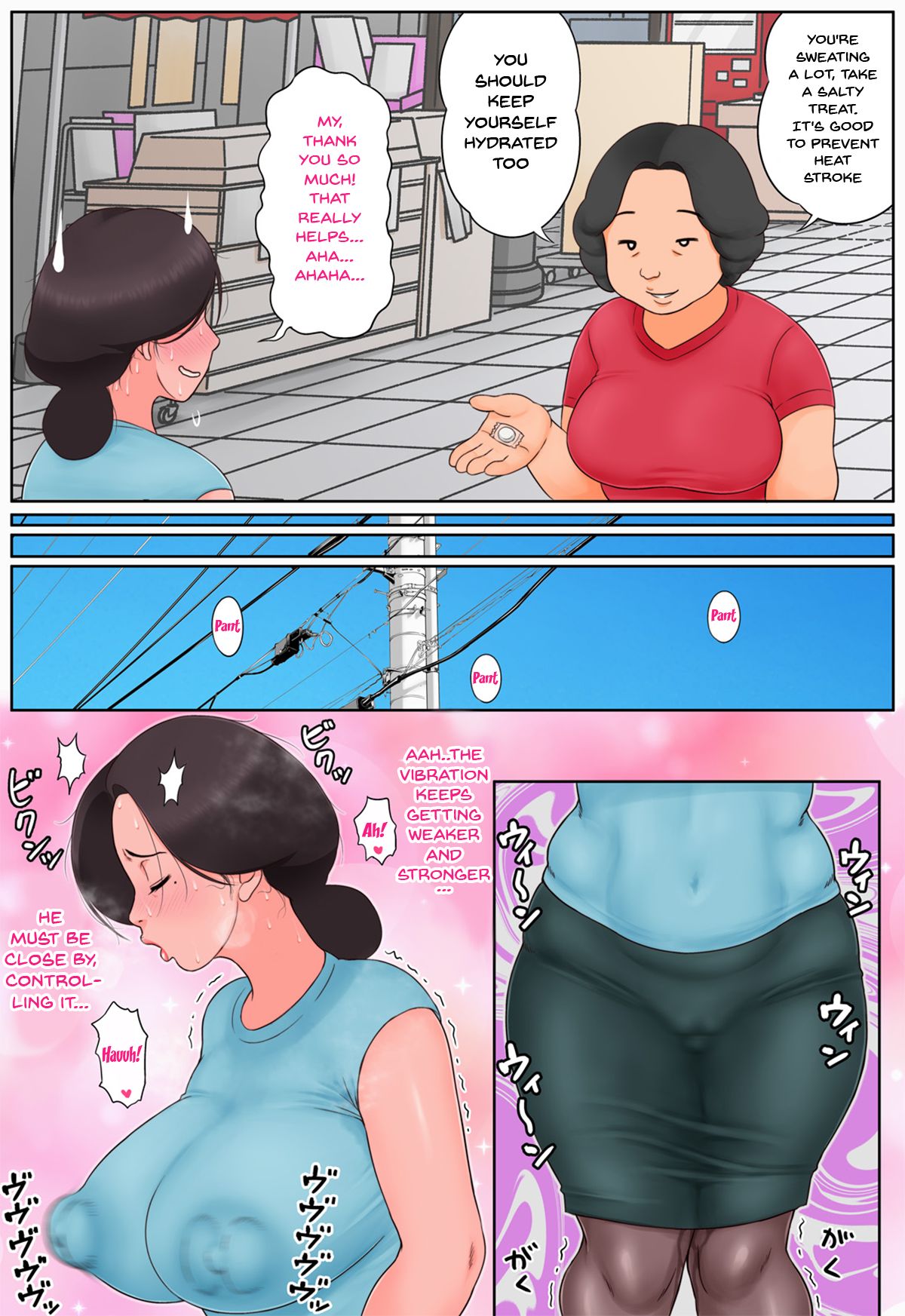 Милая соседка разрешает мне её трахнуть - Image 15