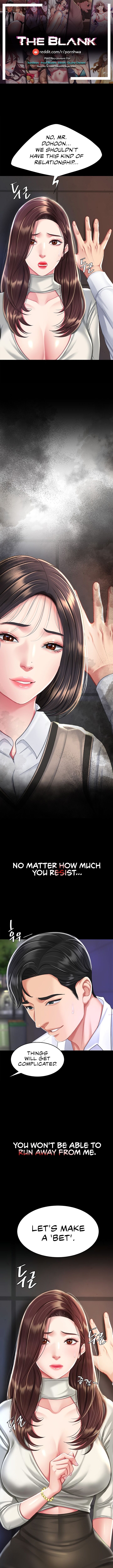 Busige Hentai-Mutter wird zur Rache gefickt - Image 130