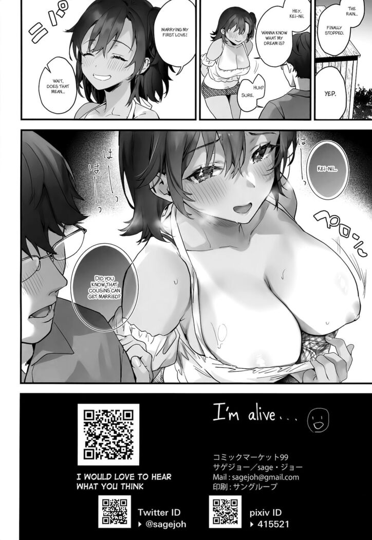 طالب جامعي ينيك صديقته ذات الثديين الكبيرين في المنزل - Image 25