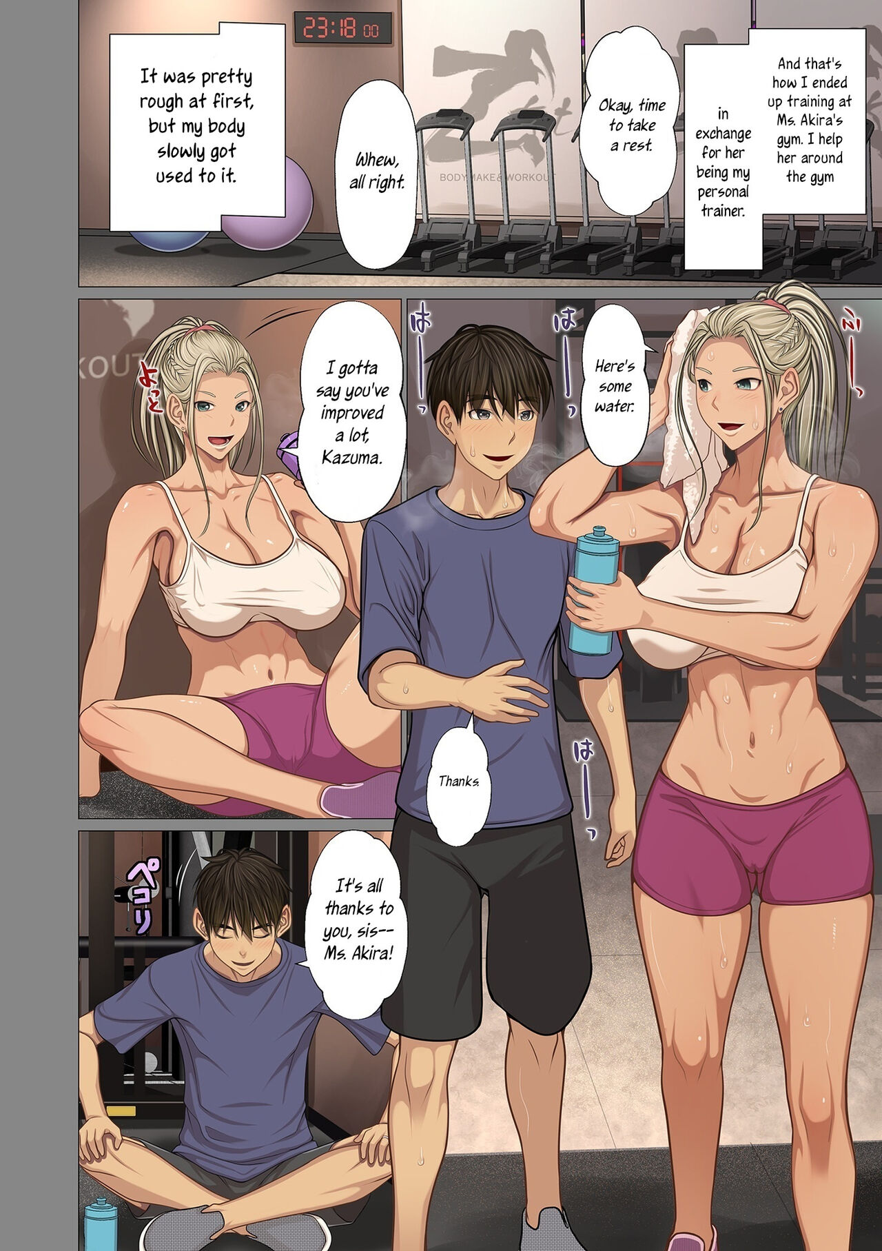 Harem der reichen Familie: Alle Frauen außer meiner Frau gehören mir - Image 87