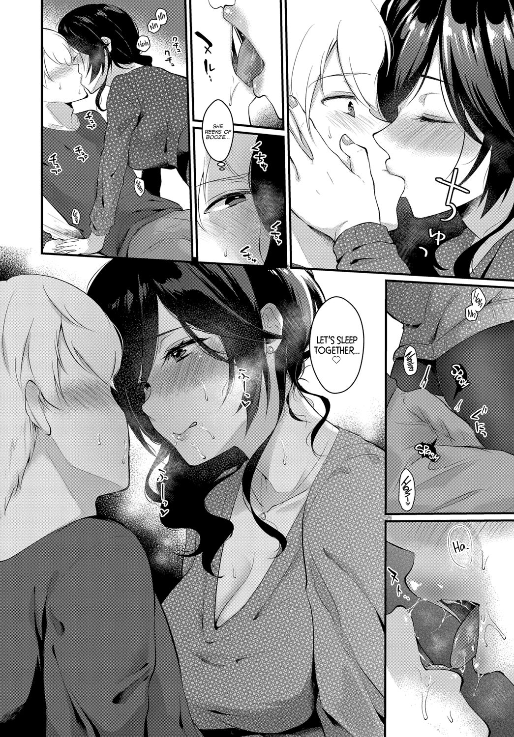 Copine pulpeuse a besoin de baiser dans un doujinshi romantique - Image 4