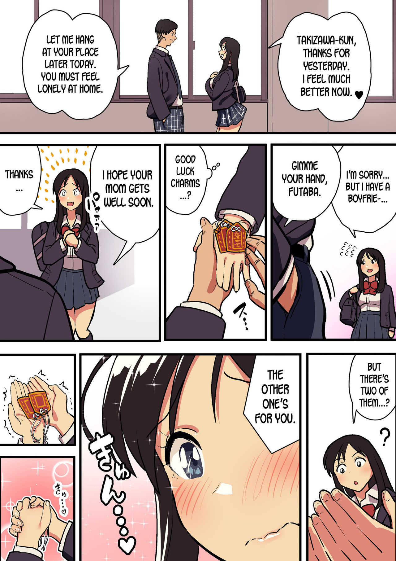 Larmes Mystère: Séducteur Cloue Lycéenne Tentacule Futanari Échi - Image 45