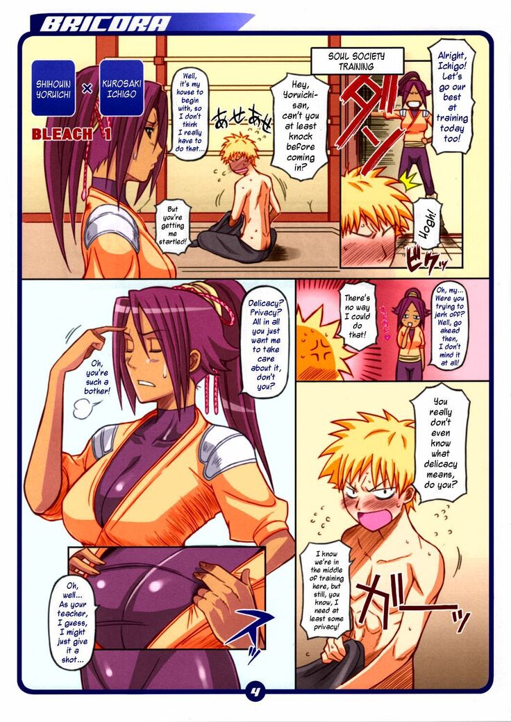 Ichigo’s Dick Slides Between Yoruichi’s Busty Boobs - Image 3