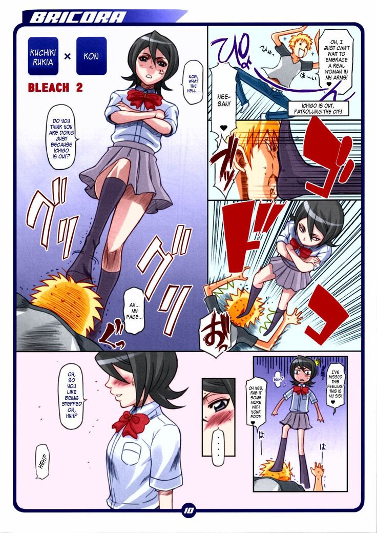 Ichigo’s Dick Slides Between Yoruichi’s Busty Boobs - Image 9