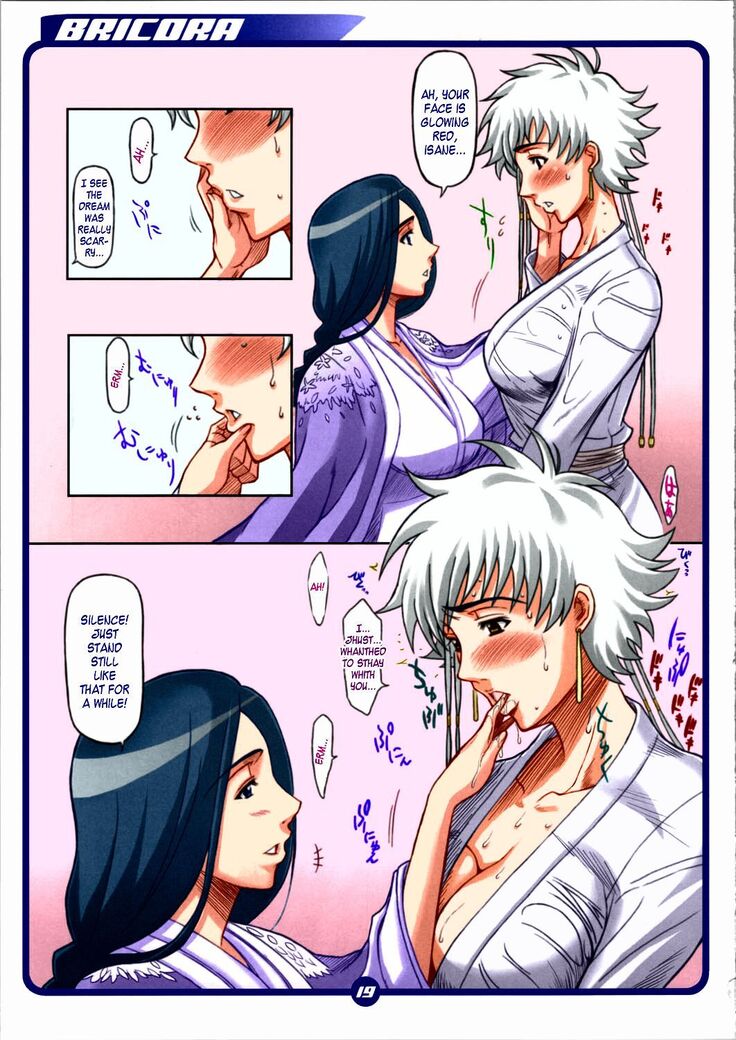 Ichigo’s Dick Slides Between Yoruichi’s Busty Boobs - Image 18