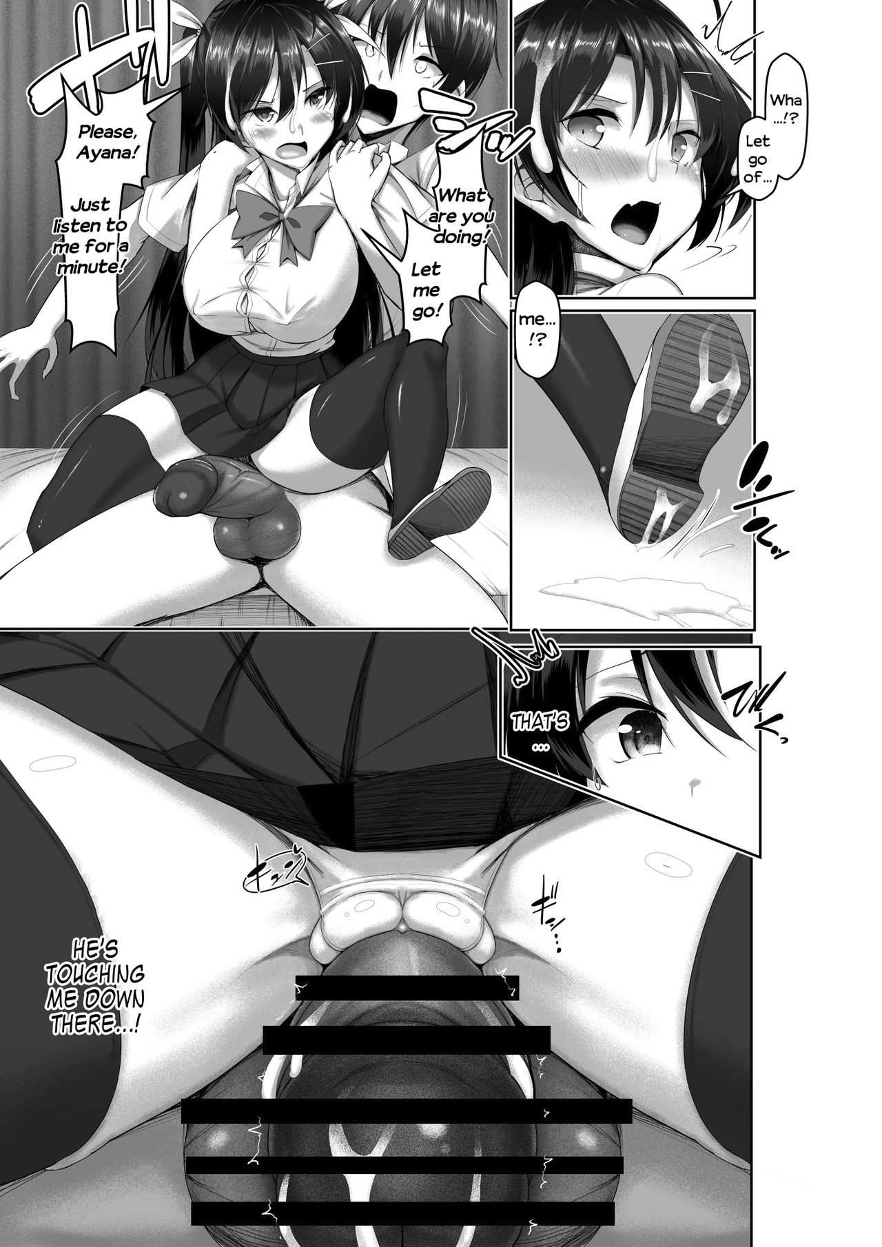 Teenagerin fällt auf großen Schwanz wegen idiopathischem Erektionssyndrom - Image 29