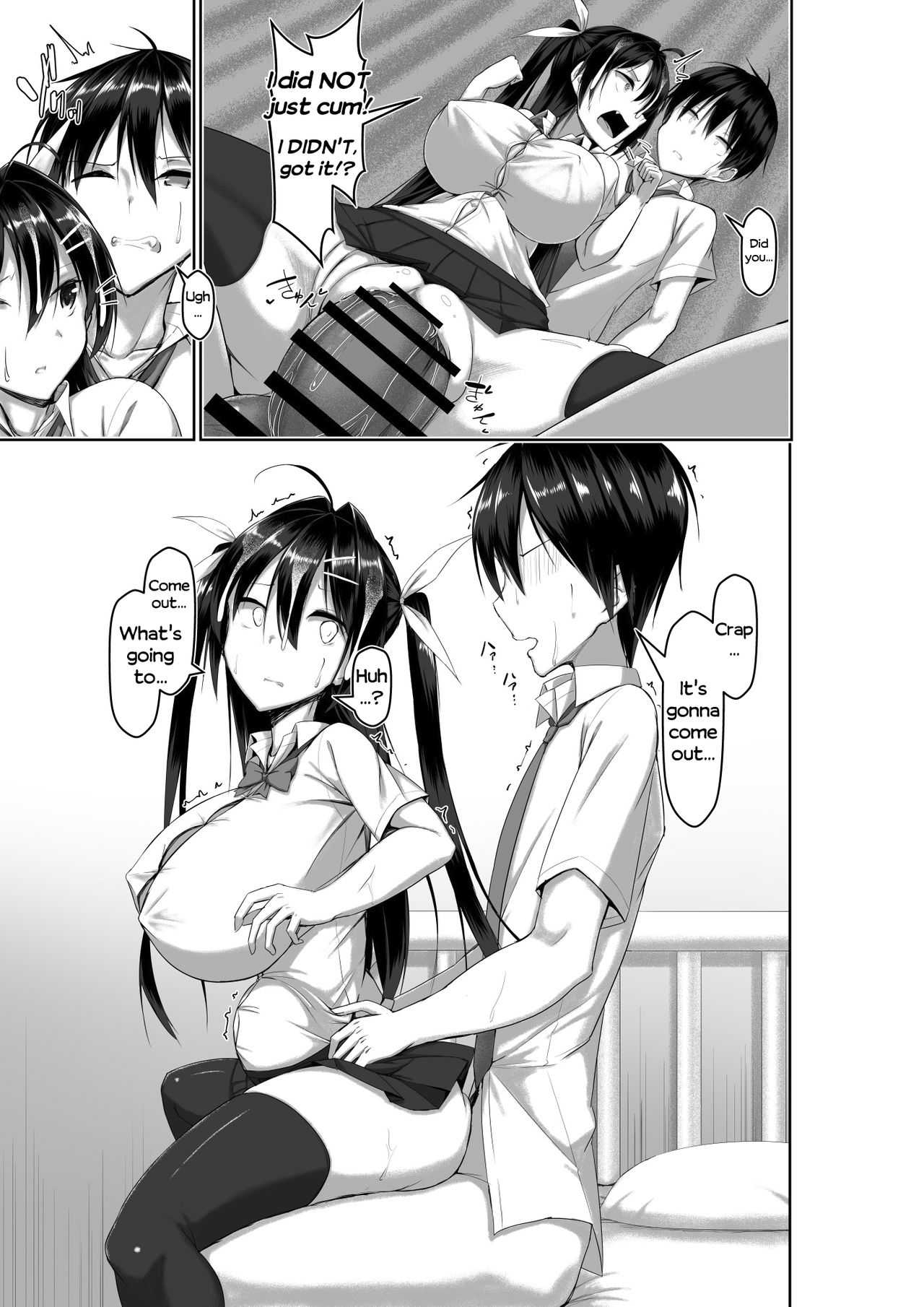 Teenagerin fällt auf großen Schwanz wegen idiopathischem Erektionssyndrom - Image 37