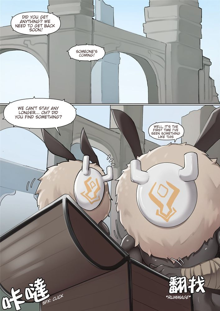 被催眠的巨乳战士Amber遭轮奸 - Image 3