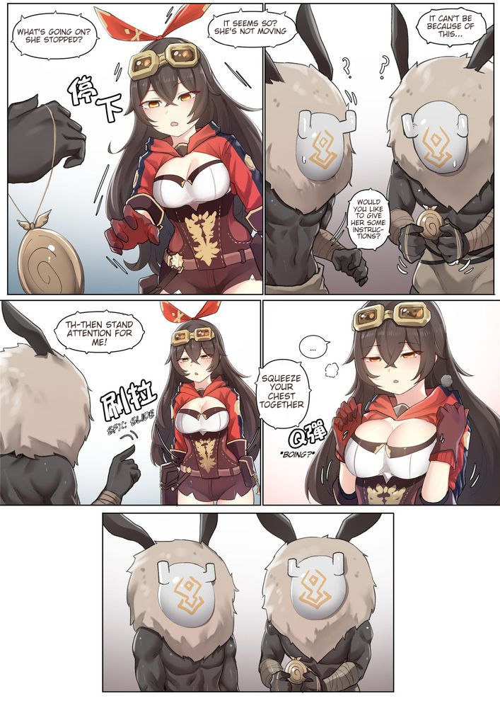 被催眠的巨乳战士Amber遭轮奸 - Image 6