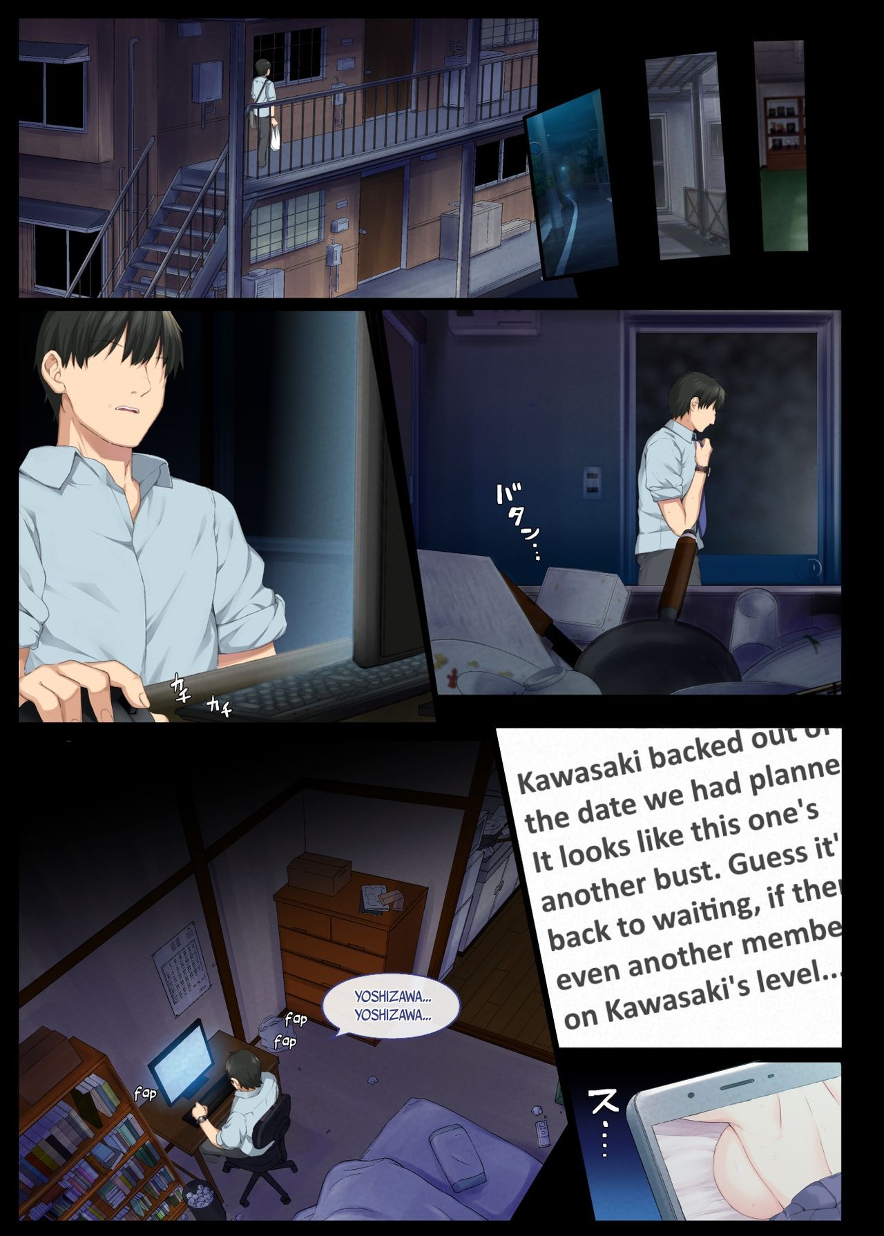 Aluna tímida seduzida por professor lascivo 2 - Image 35