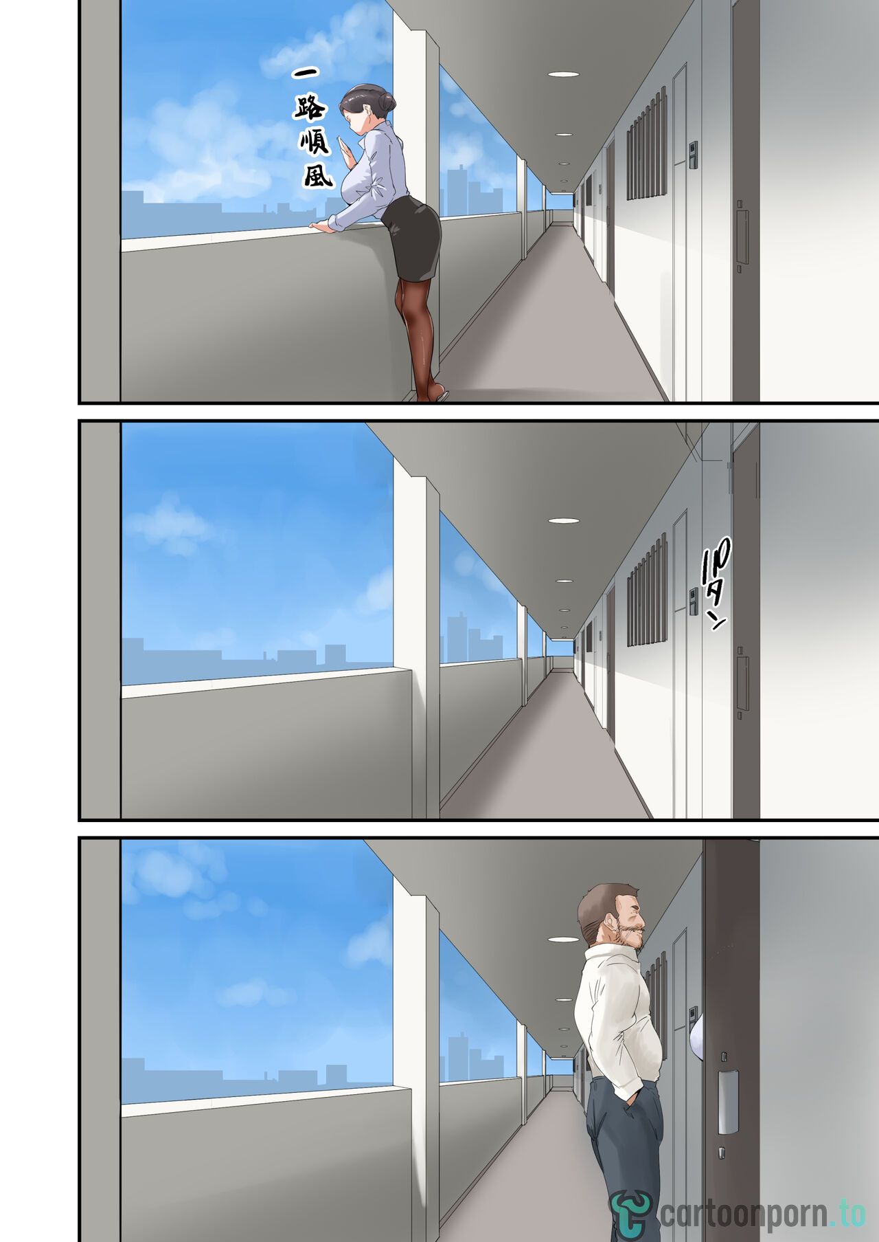 Blackmailed cheating wife feels intense pleasure from this dick - Image 35