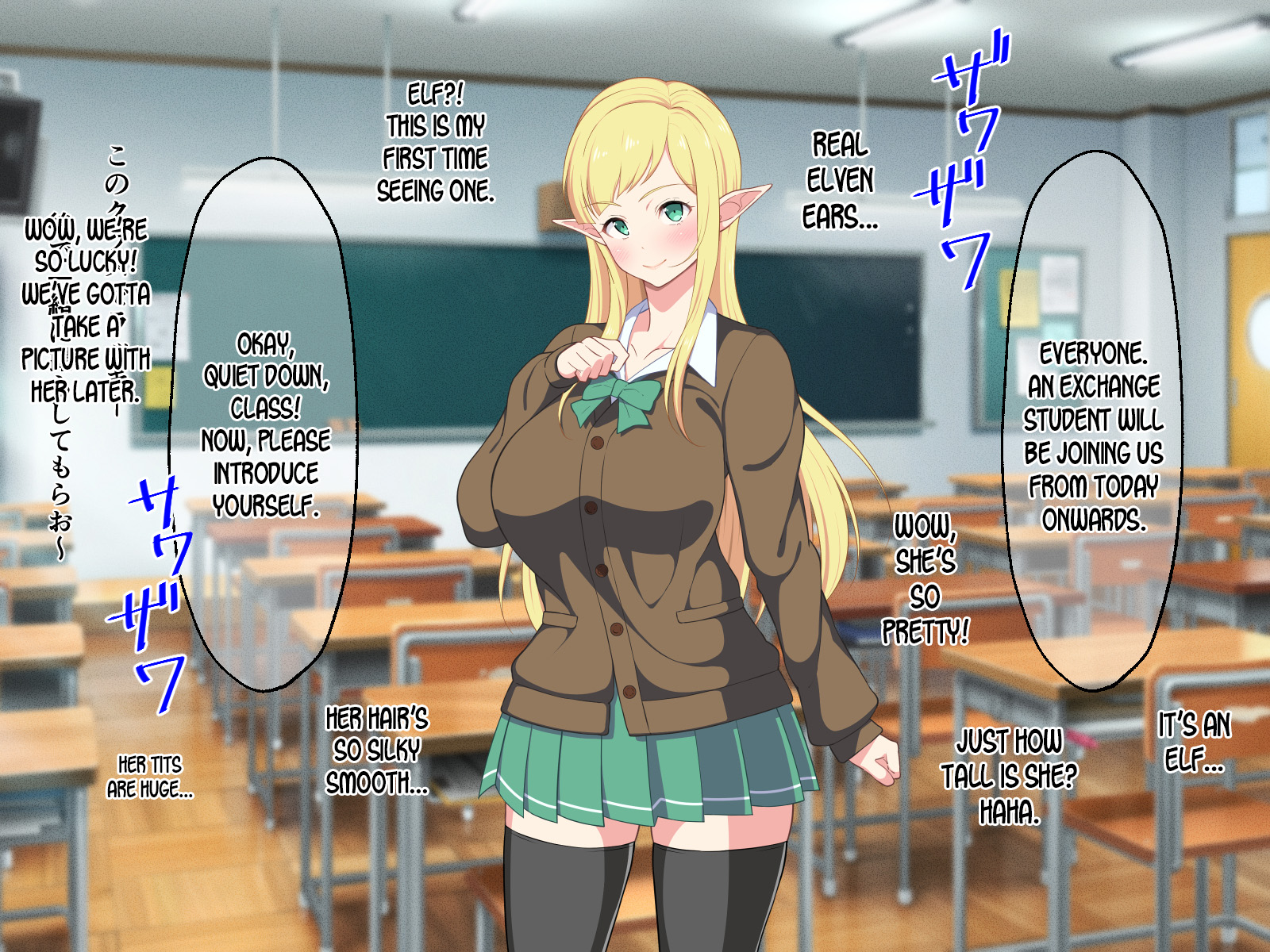 巨乳少女精灵啦啦队员在深度成人漫画中补充魔力 - Image 3