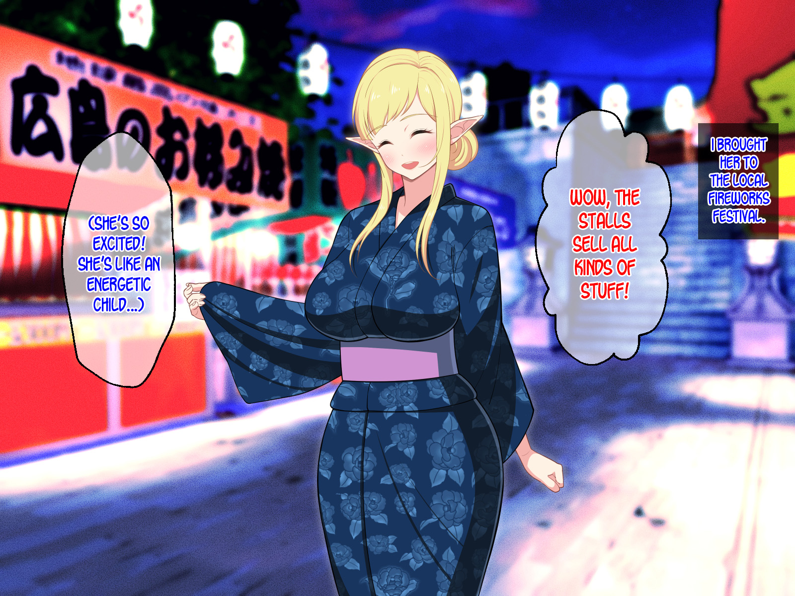 巨乳少女精灵啦啦队员在深度成人漫画中补充魔力 - Image 93