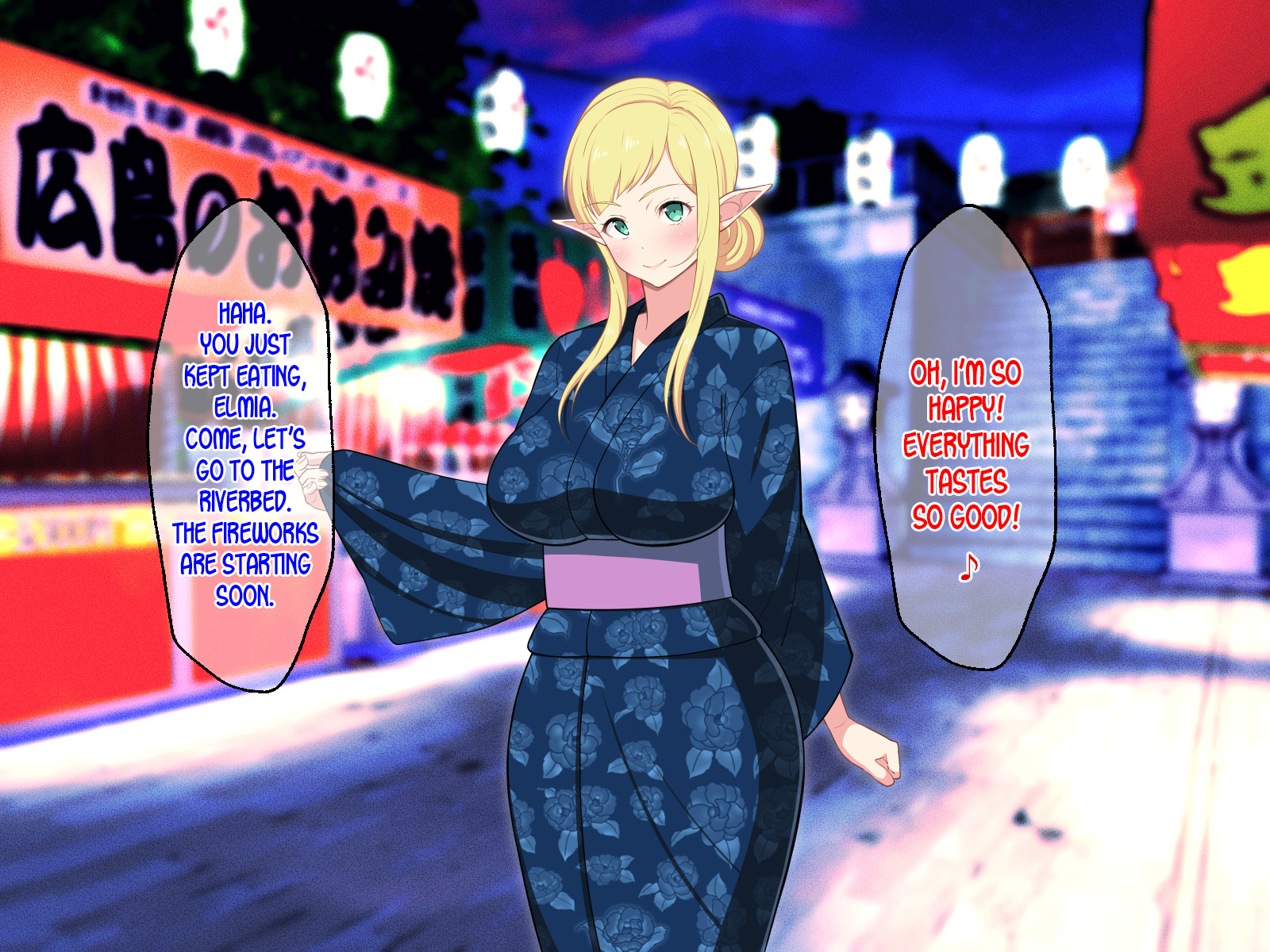 巨乳少女精灵啦啦队员在深度成人漫画中补充魔力 - Image 94