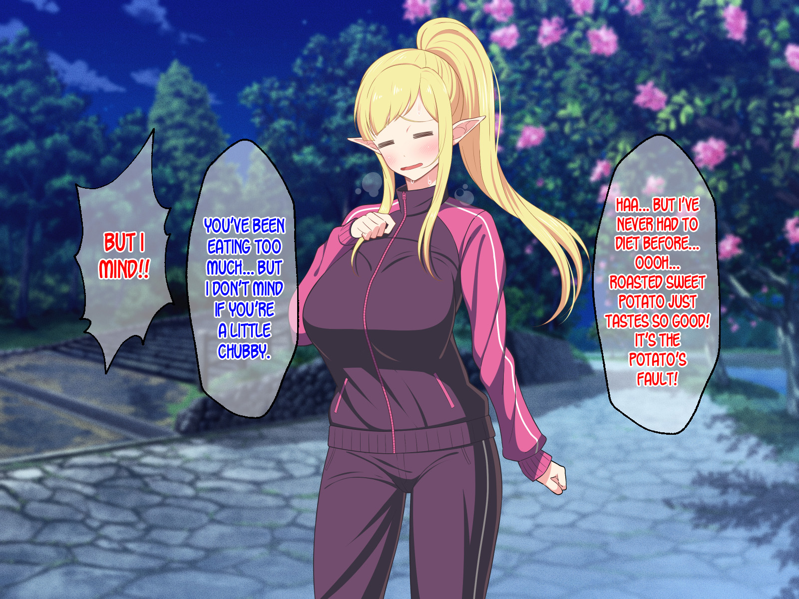 巨乳少女精灵啦啦队员在深度成人漫画中补充魔力 - Image 122