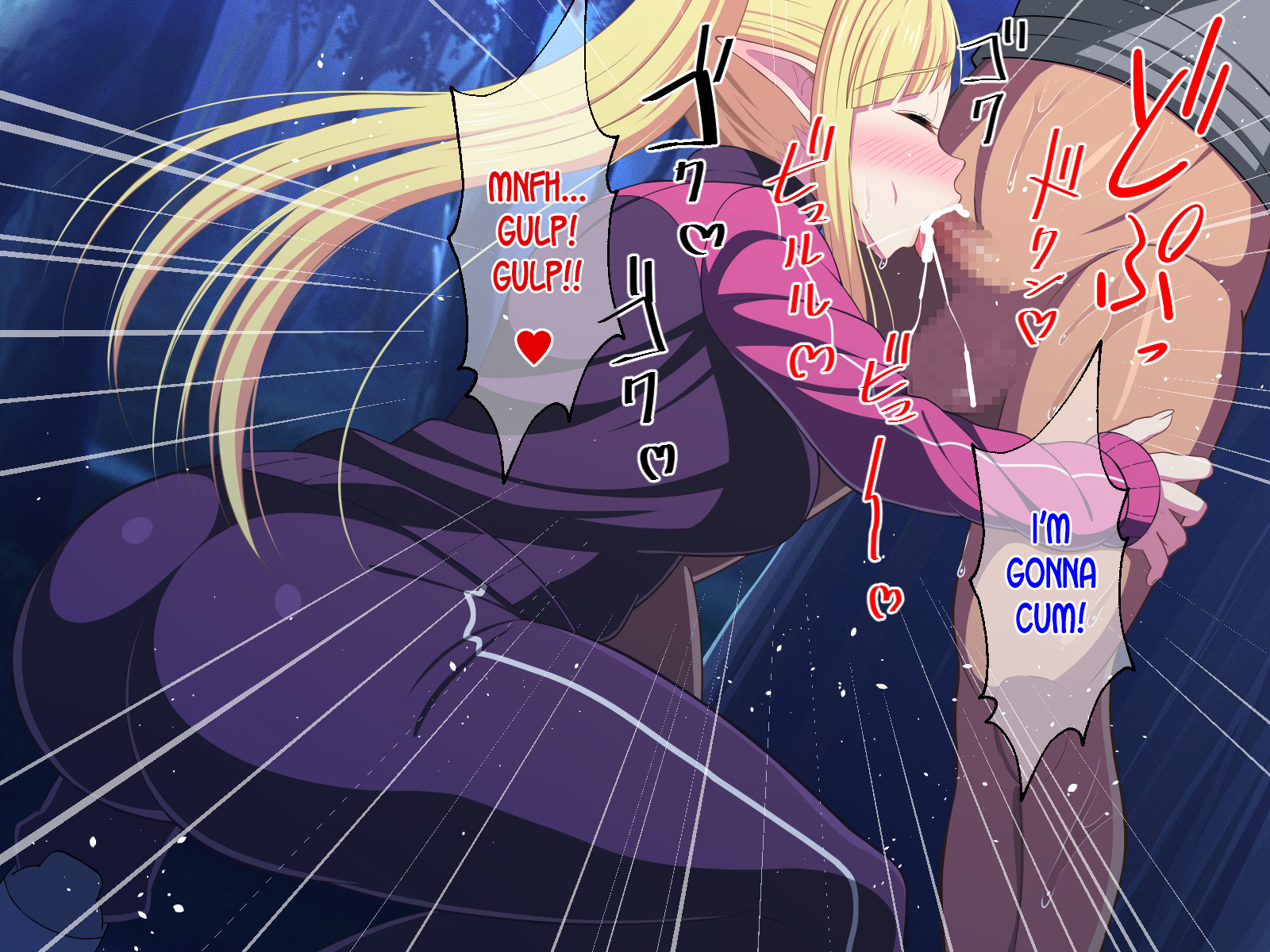 巨乳少女精灵啦啦队员在深度成人漫画中补充魔力 - Image 127