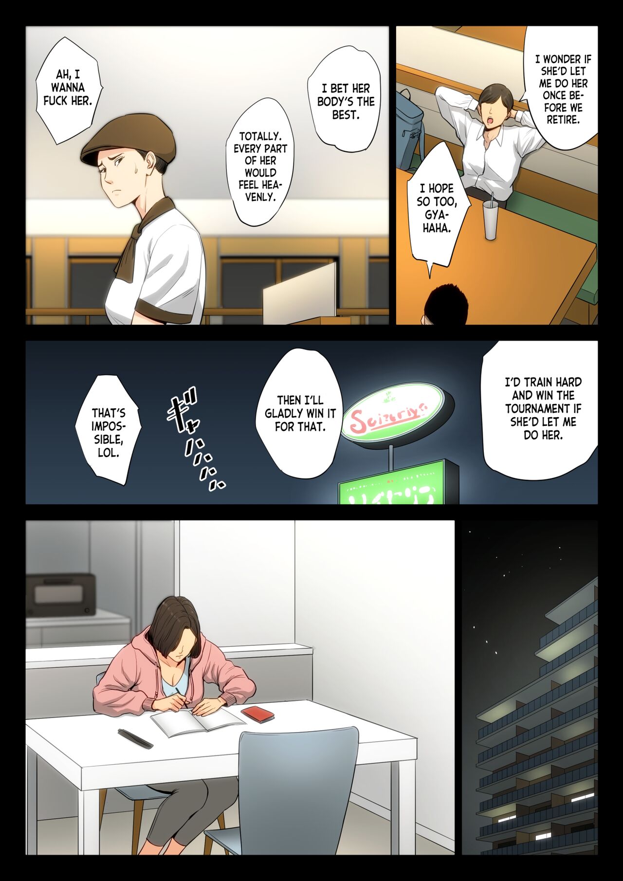 Judotrainerin mit riesigen Titten von Schülern hart gefickt - Image 6