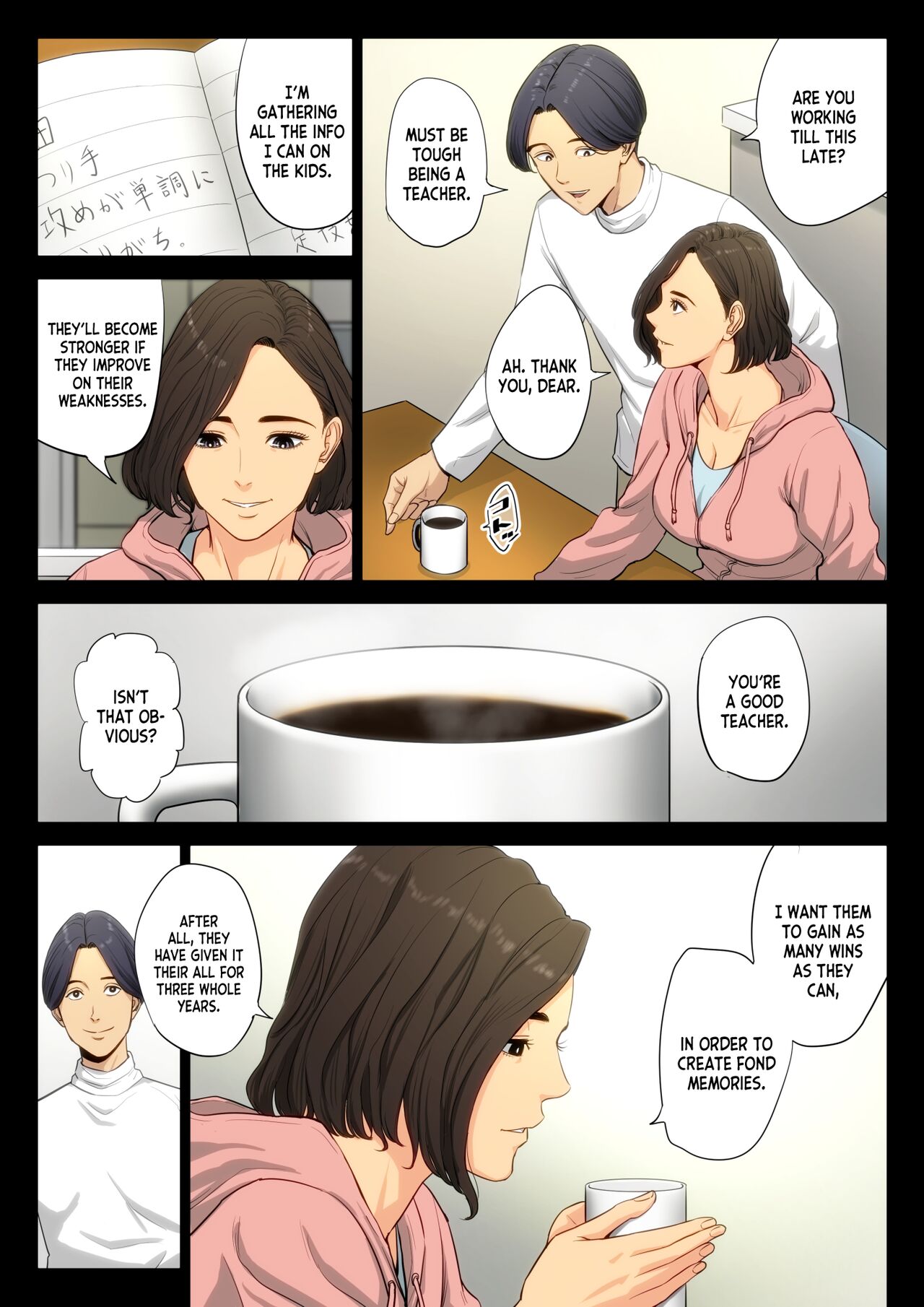 Judotrainerin mit riesigen Titten von Schülern hart gefickt - Image 7