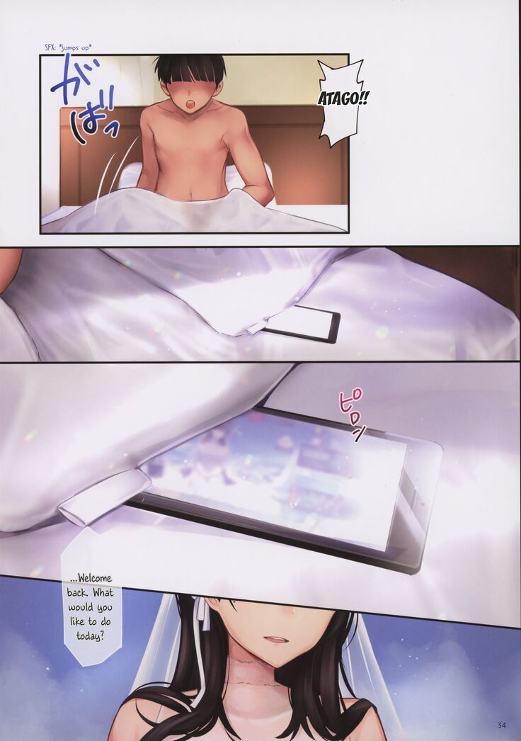 純愛NTR 指揮官が見ている間、愛宕が輪●される - Image 32