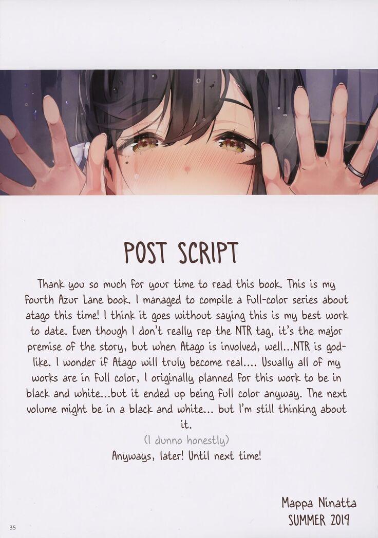 純愛NTR 指揮官が見ている間、愛宕が輪●される - Image 33