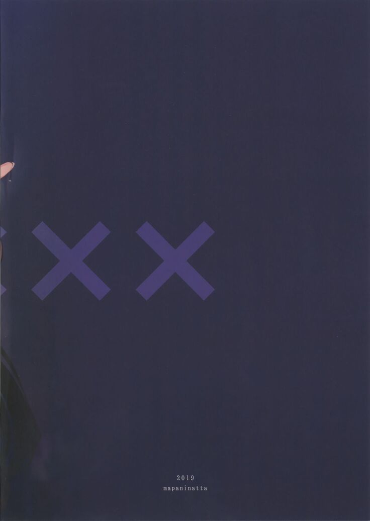 純愛NTR 指揮官が見ている間、愛宕が輪●される - Image 35