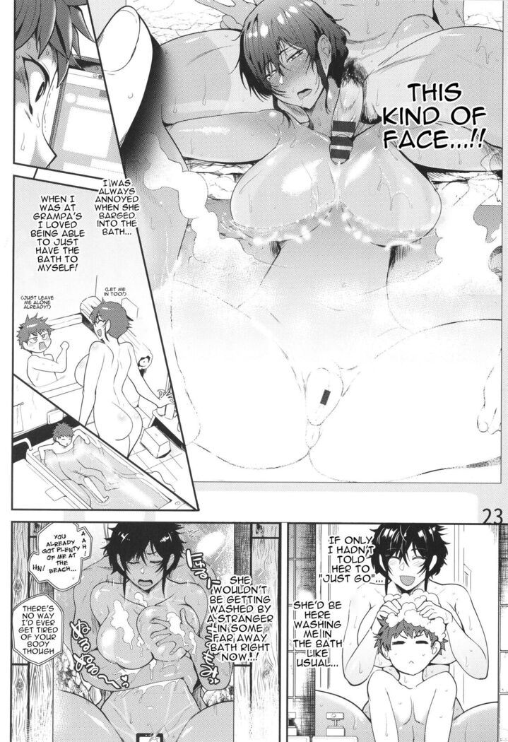 धोखेबाज़ माँ-बीवी काले एक्सचेंज स्टूडेंट से चुदवाती है - Image 72