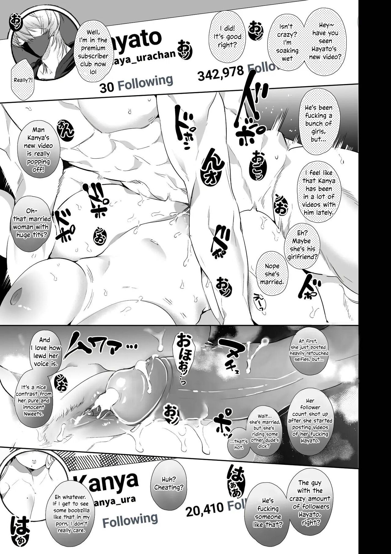 Femme au foyer NTR Kana-san dégradée par un faux compte - Image 2