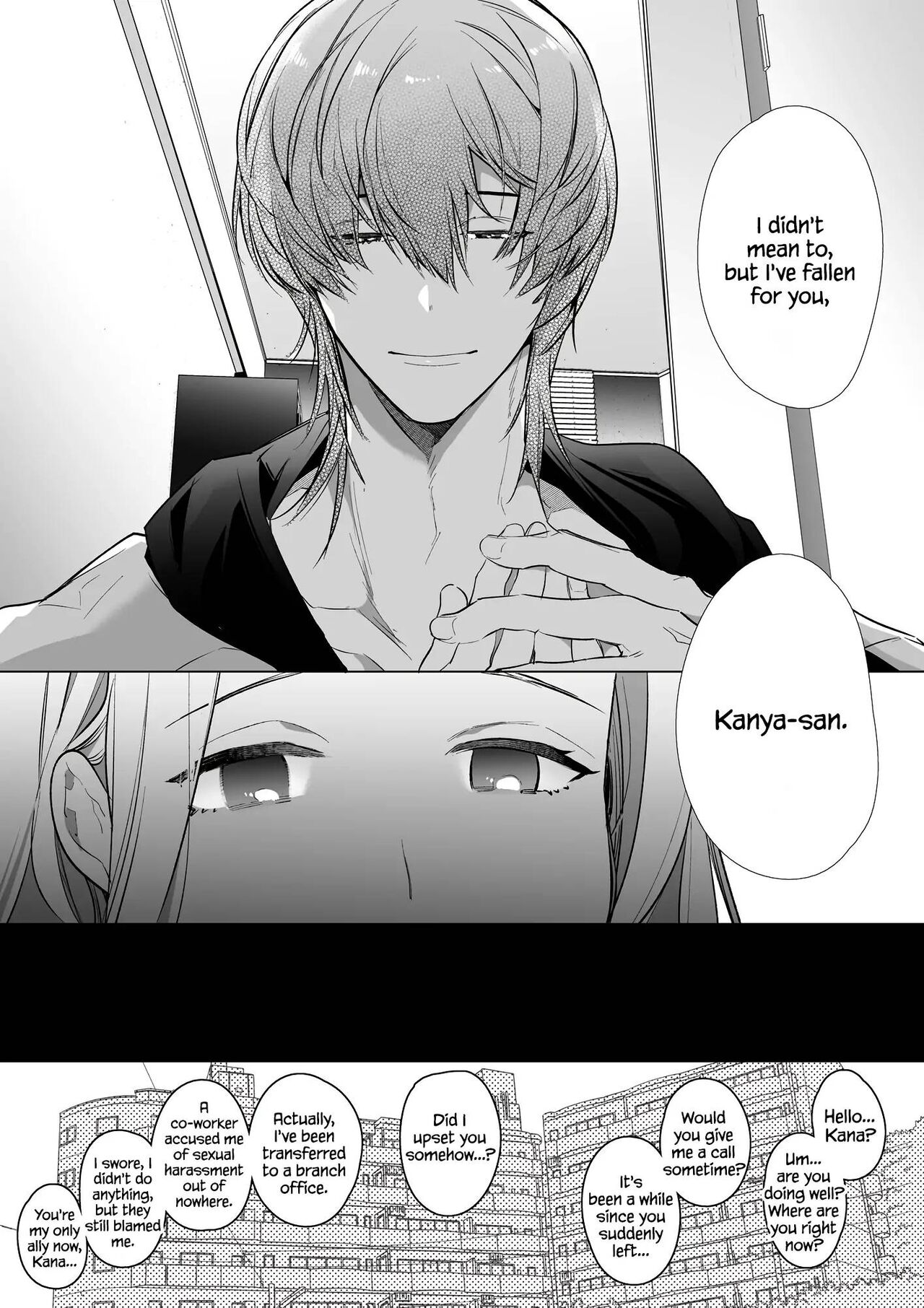 Femme au foyer NTR Kana-san dégradée par un faux compte - Image 48