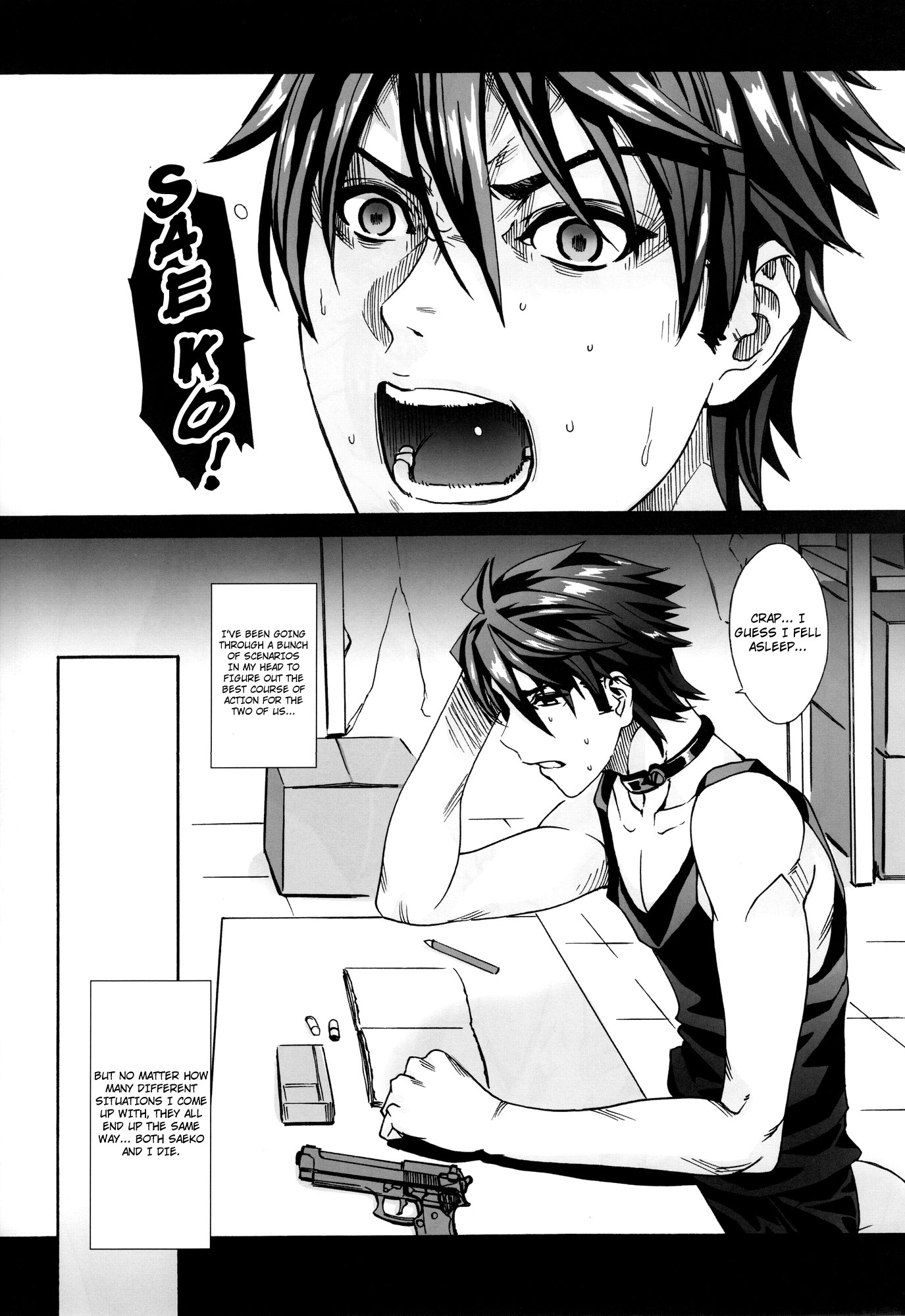 Analsex mit Zombie-Ninja und vollbusiger Kämpferin - Image 9