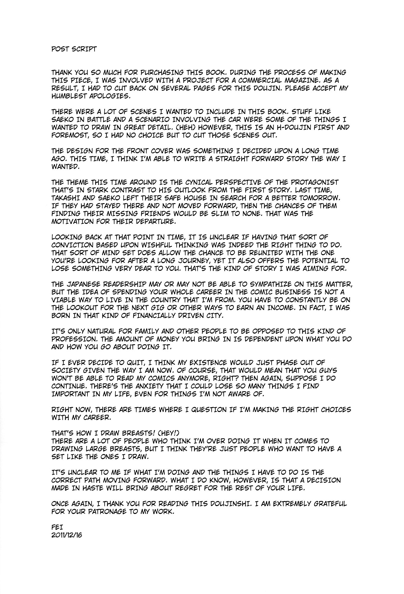 Analsex mit Zombie-Ninja und vollbusiger Kämpferin - Image 24