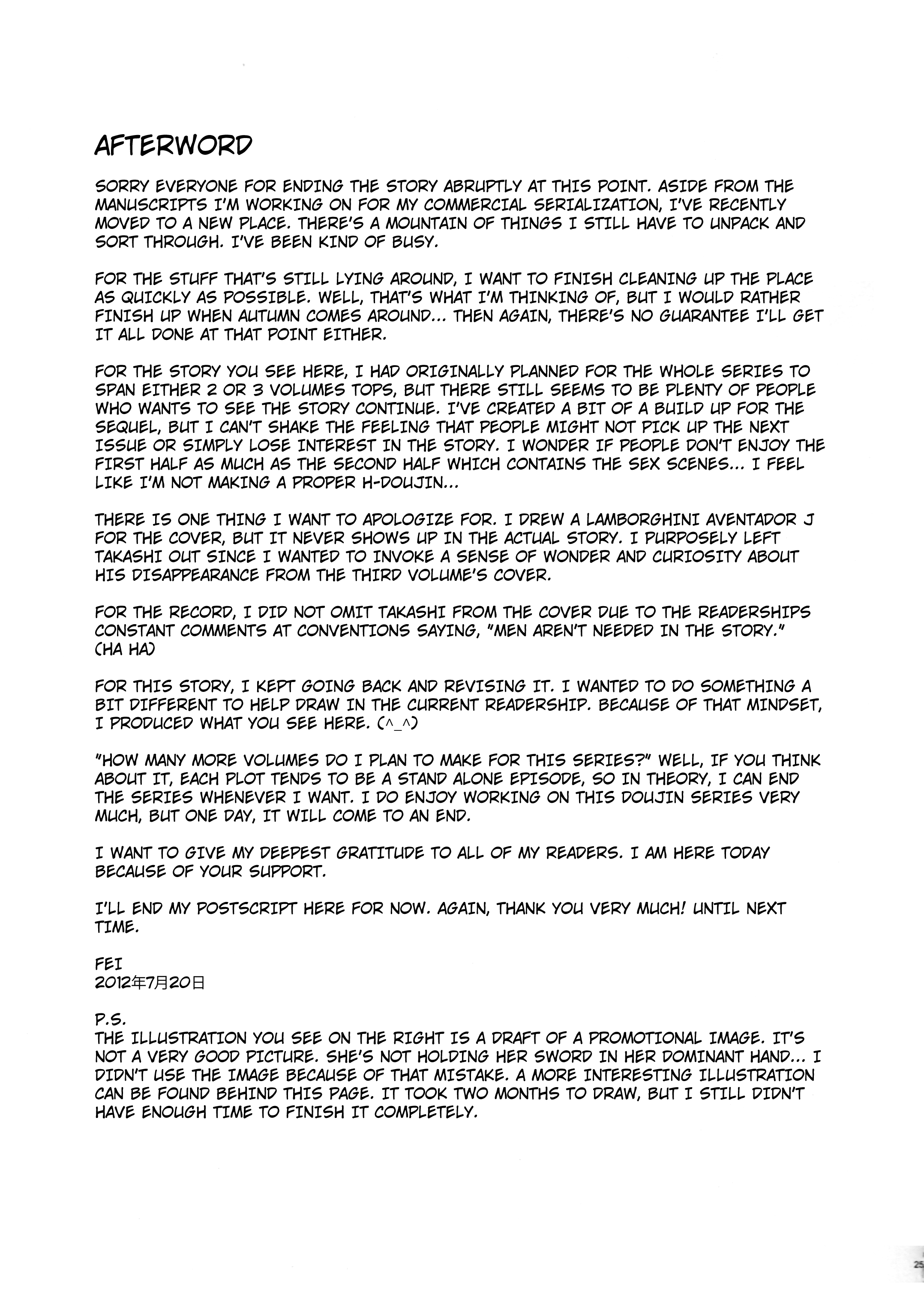 致命之吻：巨乳战士妹妹润滑并摧毁鸡巴 - Image 21