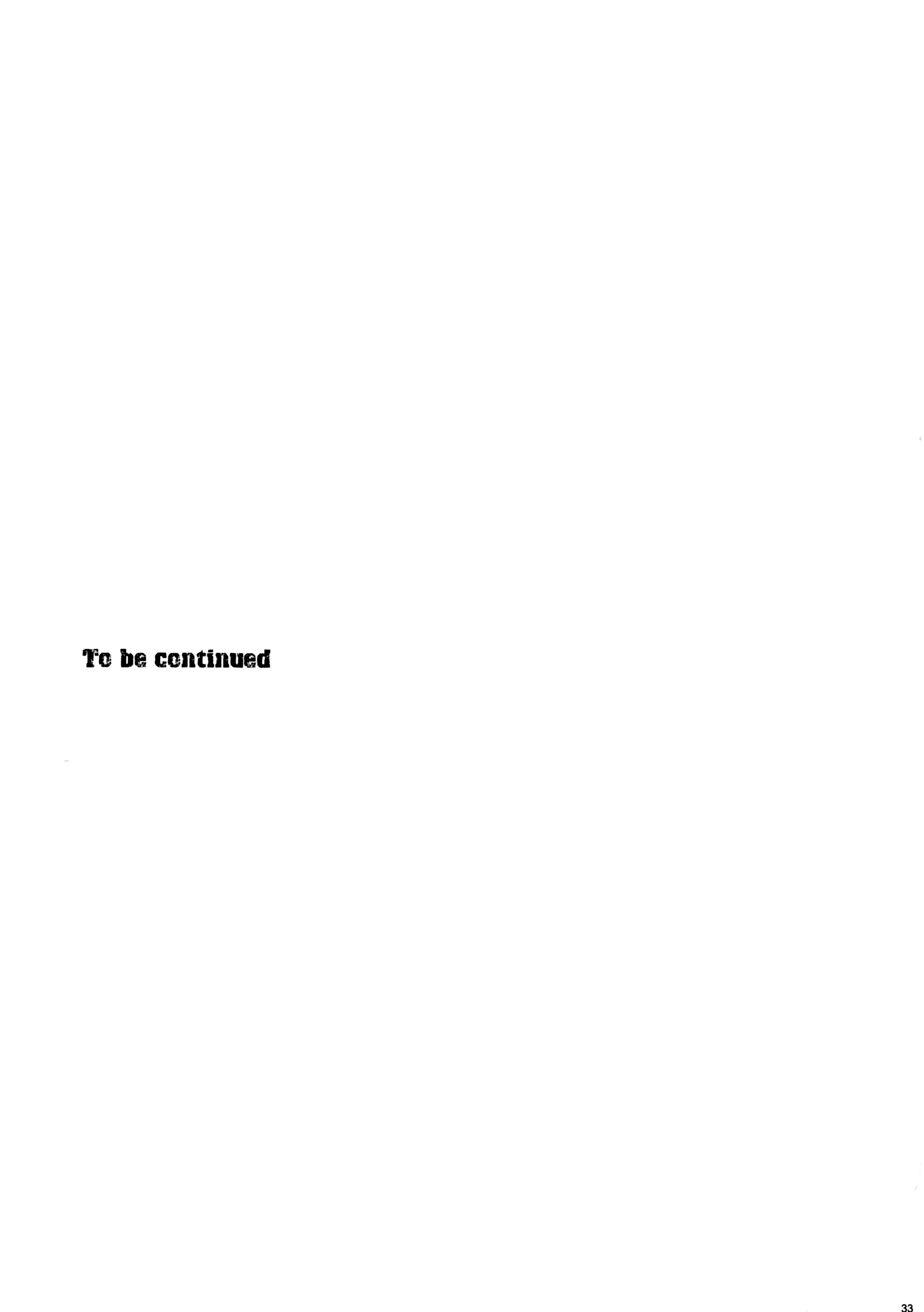 丰满的女武士户外汽车引擎盖性交 - 死者的吻 - Image 29