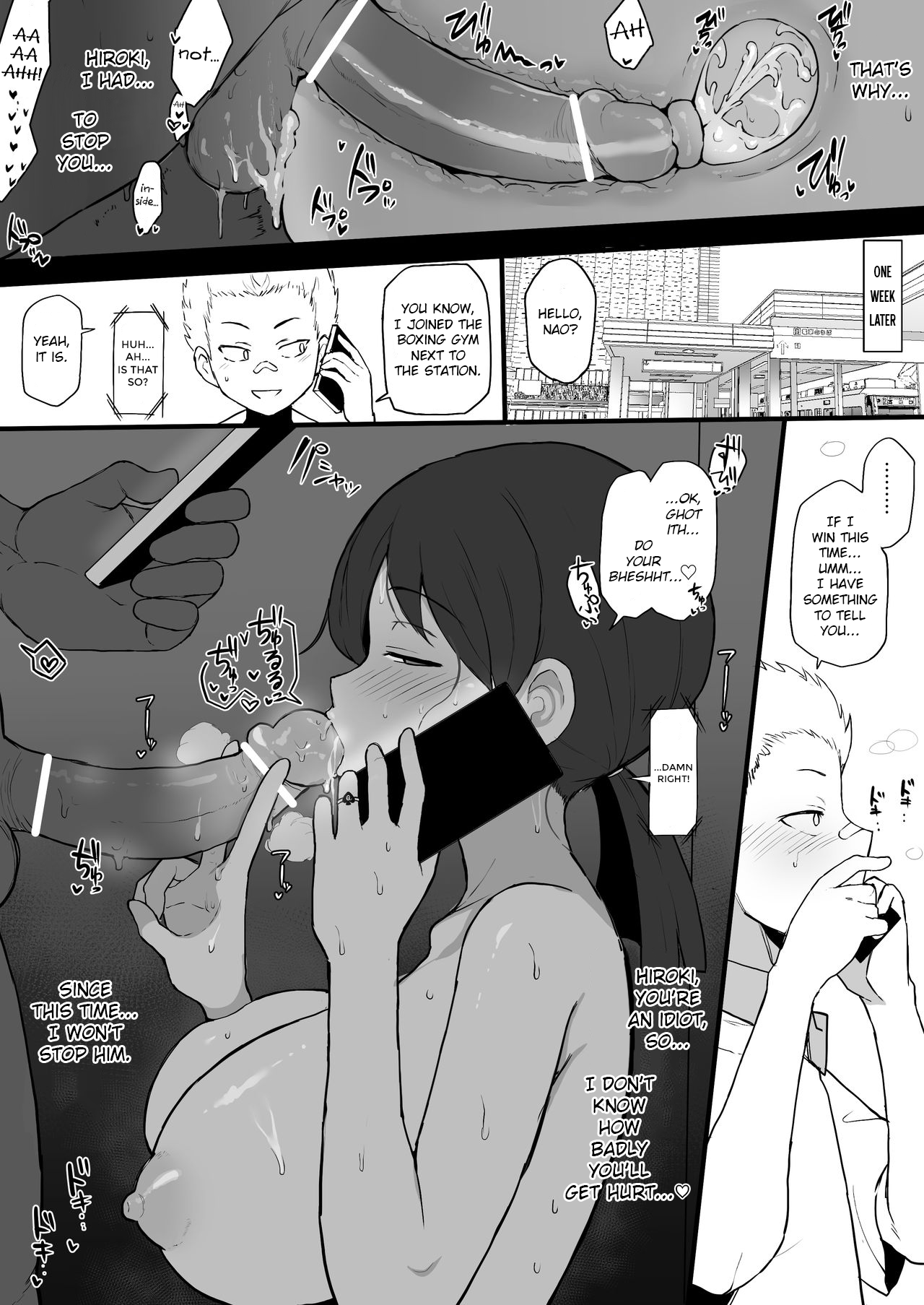 स्कूलगर्ल को इंटर्रेशल सेक्स चाहिए काले से - Image 3