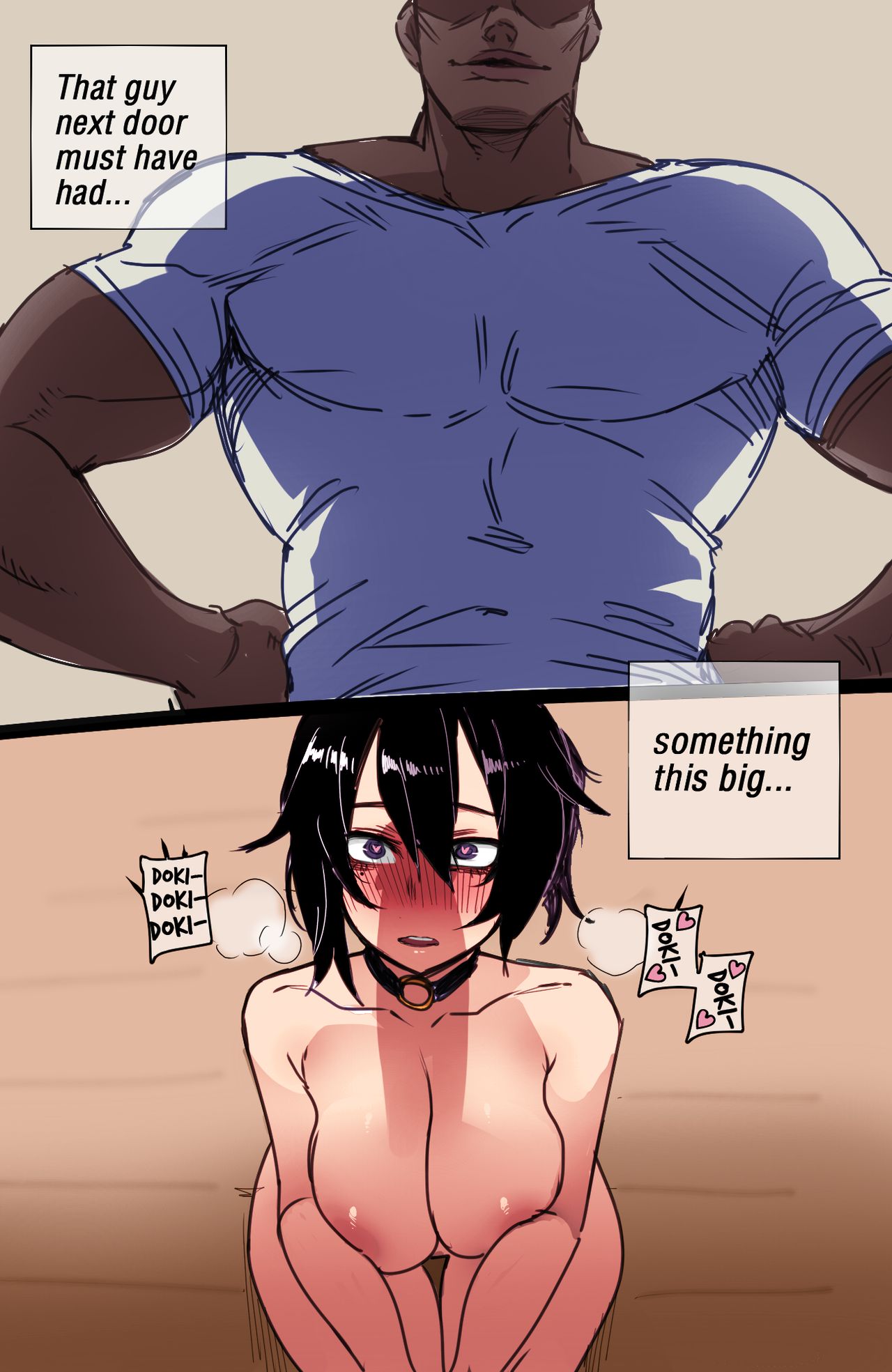 Esclave asiatique coréenne veut des grosses bites noires - Image 19