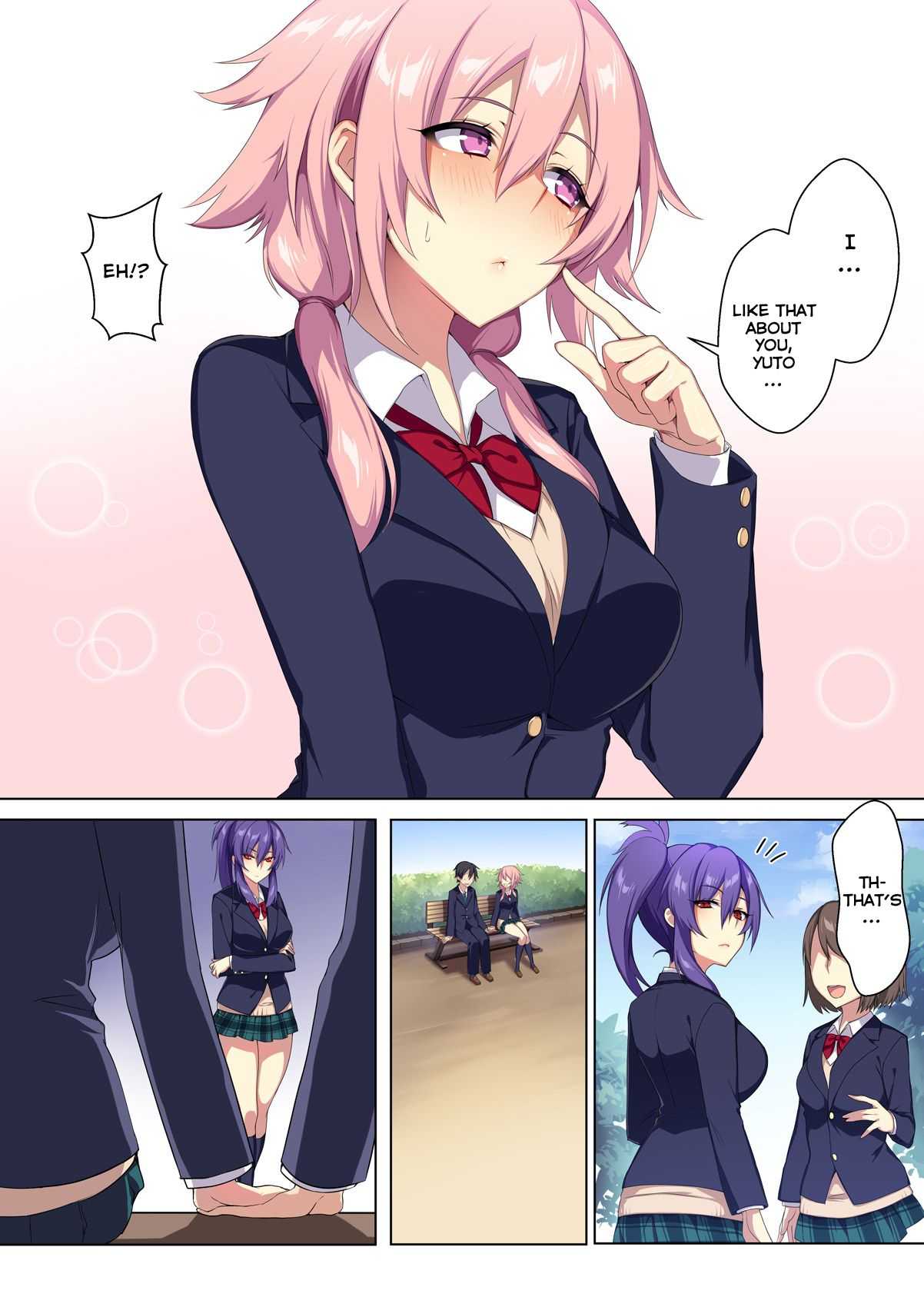 Ревнивая хентай сестра связывает и трахает брата - Image 5