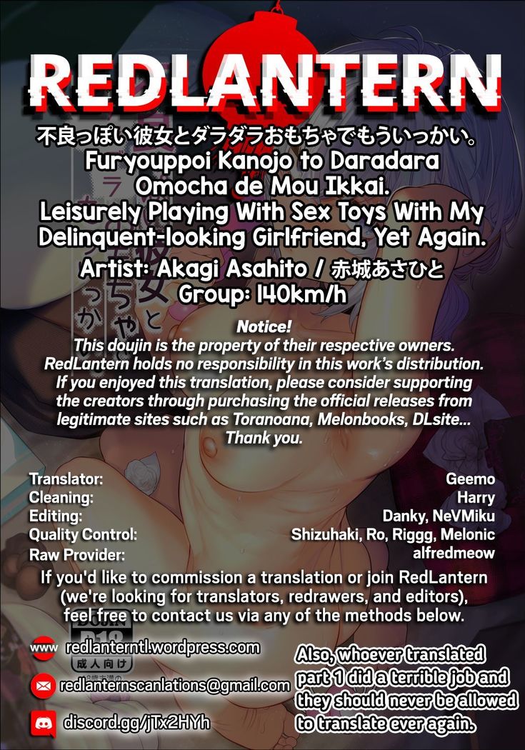 Diversión erótica traviesa con tentáculos y mi novia futanari colegiala - Image 45