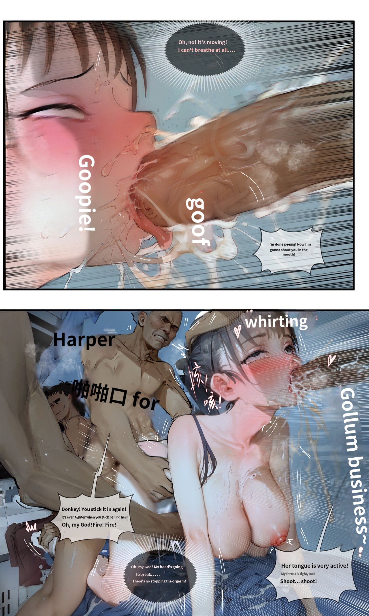 Jungfräuliche Teen-Creampie-Gangbang von schmutzigen alten Männern im Zug - Image 20