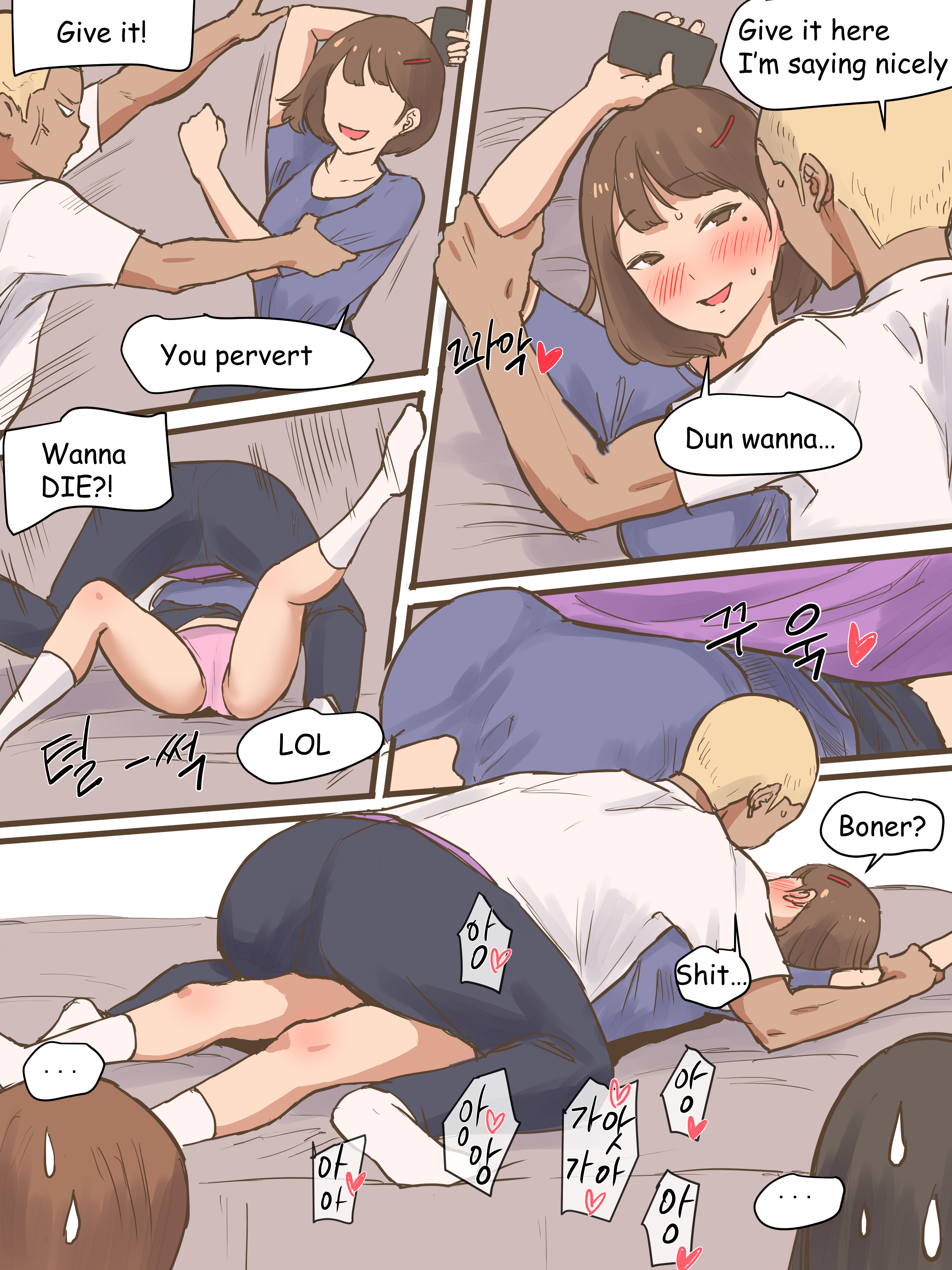 Studentin intensiv in ihrer nassen Spalte gefickt, schmutziger Comic - Image 5