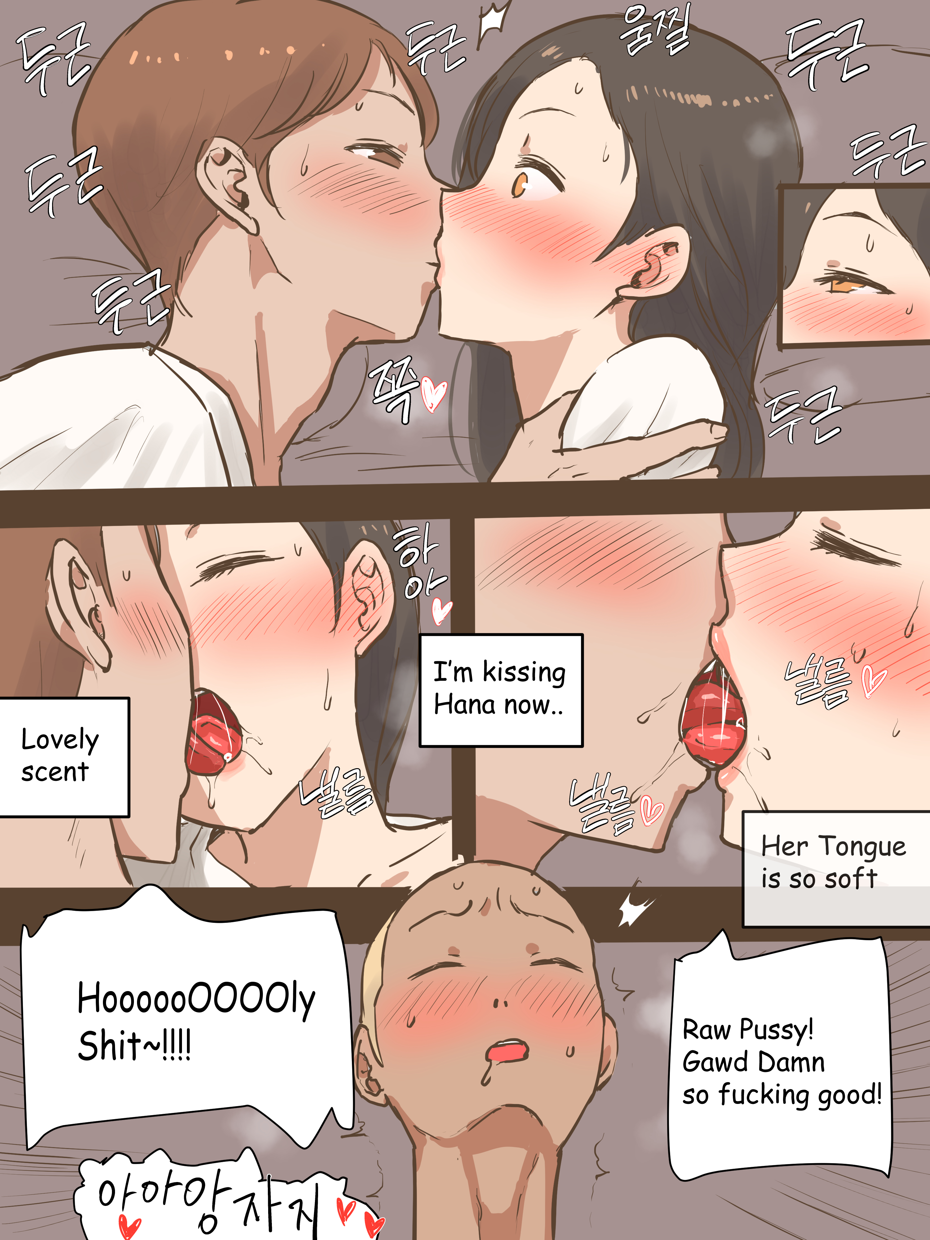 Studentin intensiv in ihrer nassen Spalte gefickt, schmutziger Comic - Image 20