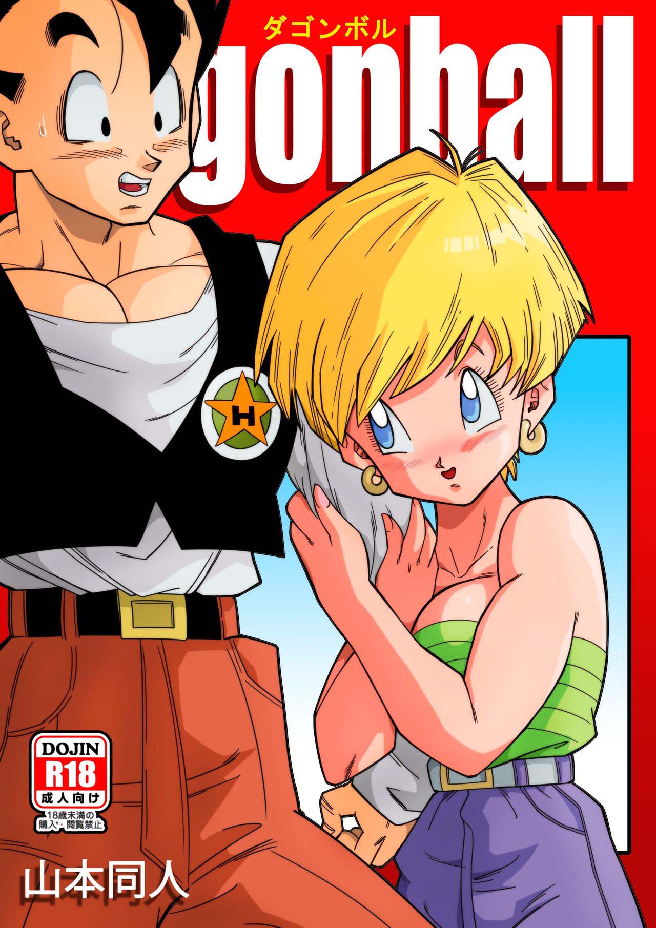 Gohan hat intensiven Vierer mit Erasa, Videl und Bulma - Image 2