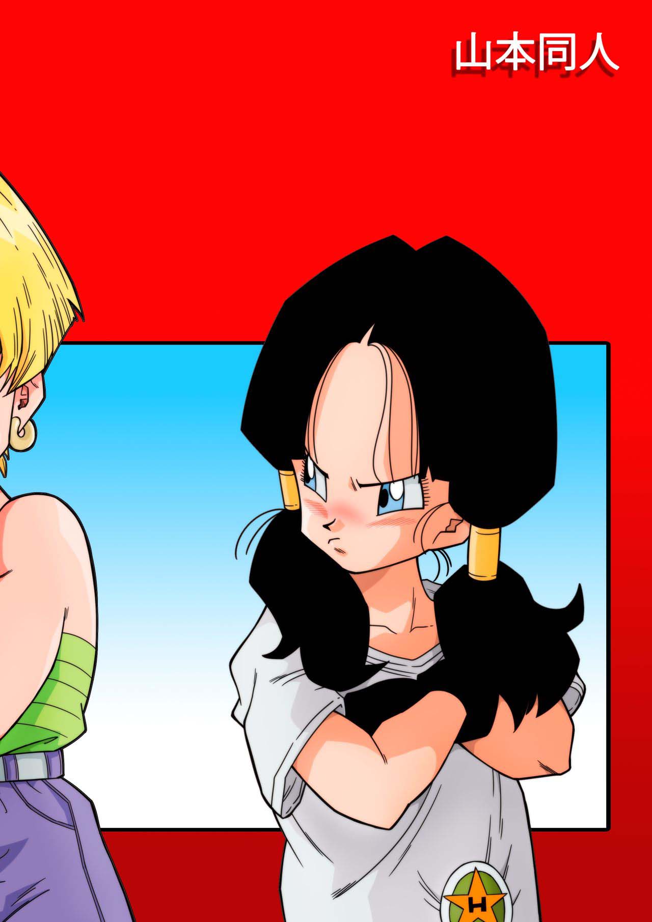 Gohan hat intensiven Vierer mit Erasa, Videl und Bulma - Image 30