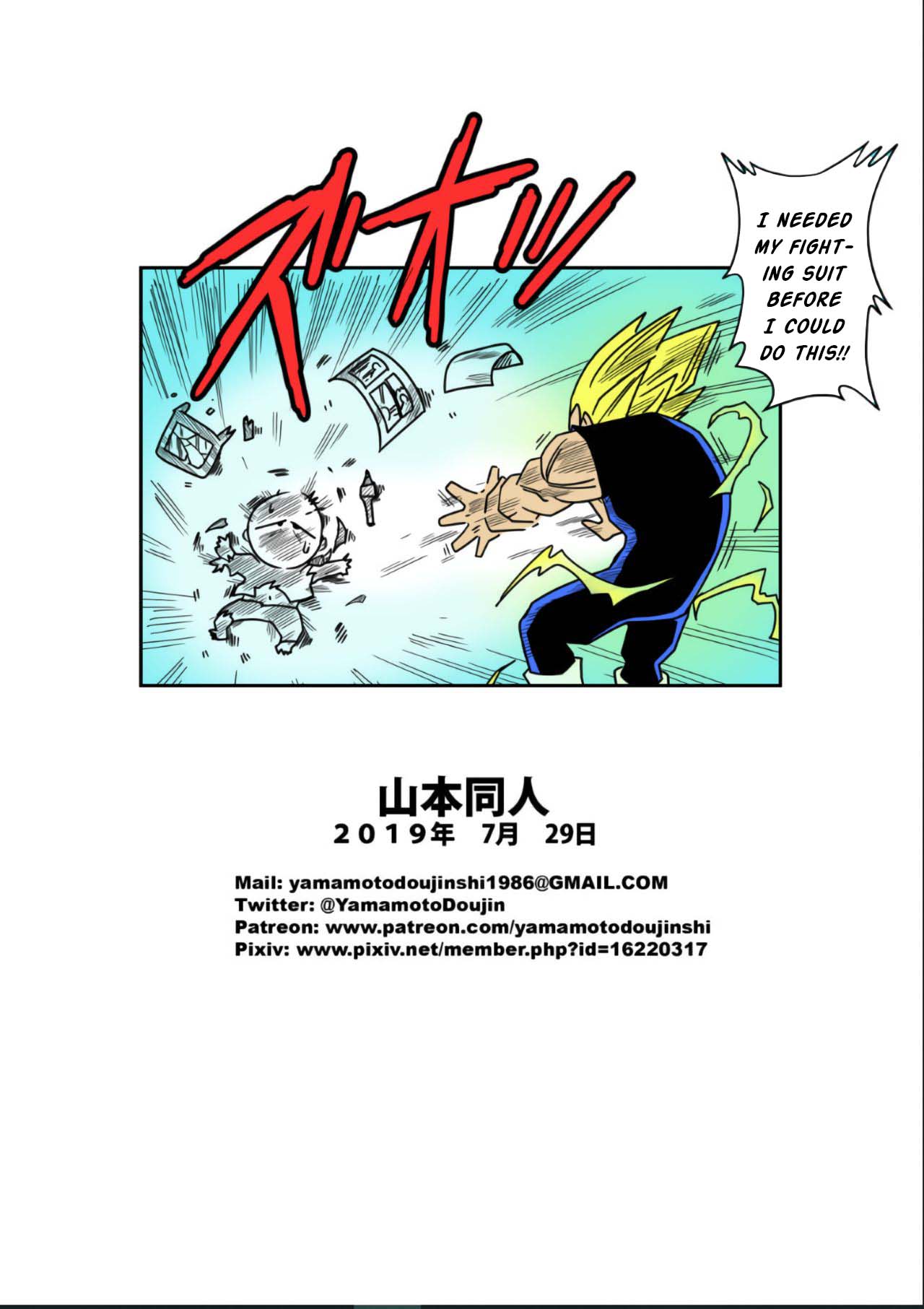 Gohan hat intensiven Vierer mit Erasa, Videl und Bulma - Image 81