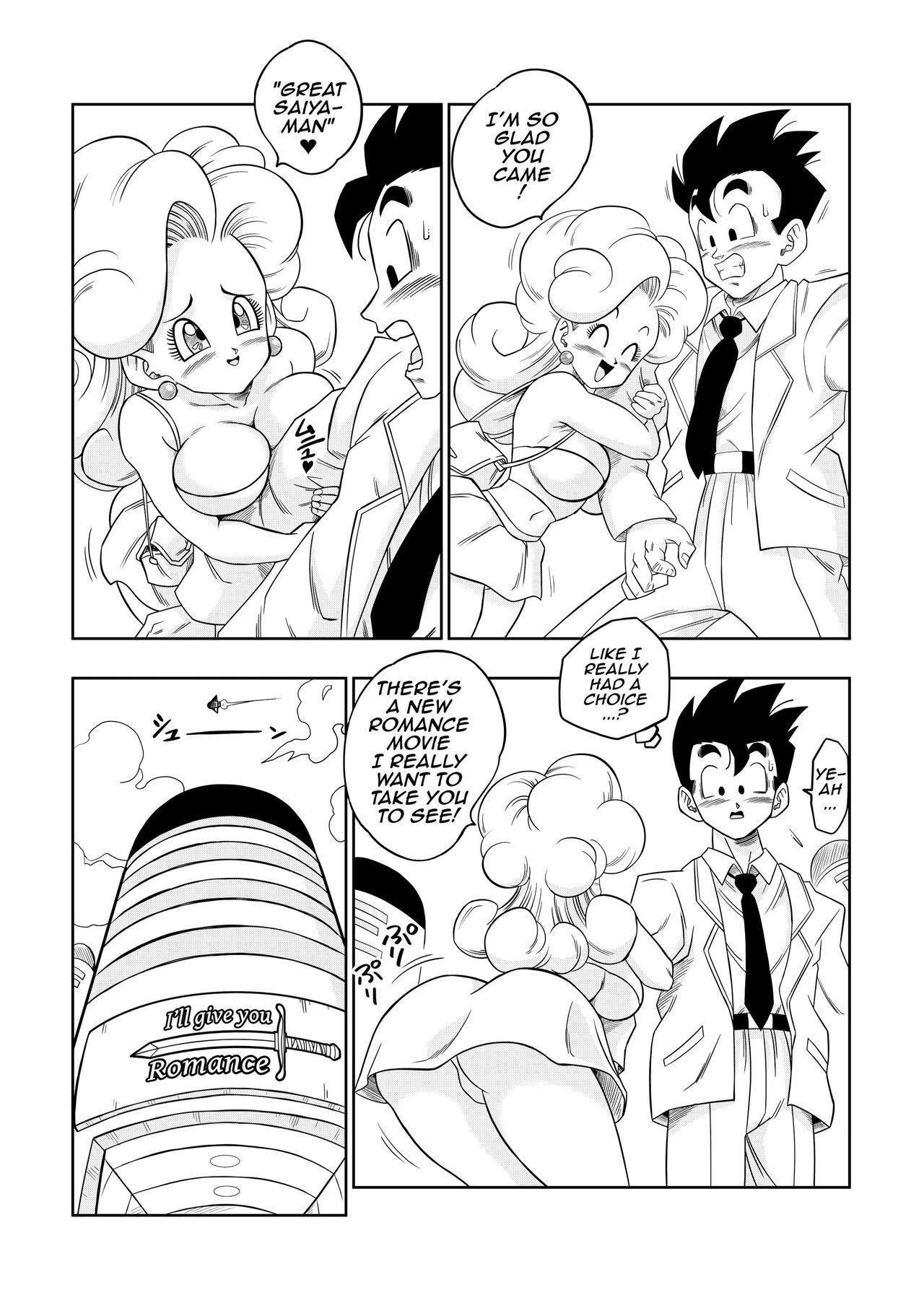 Рыжая бимбо трахнута Гоханом в туалете кинотеатра - Image 8