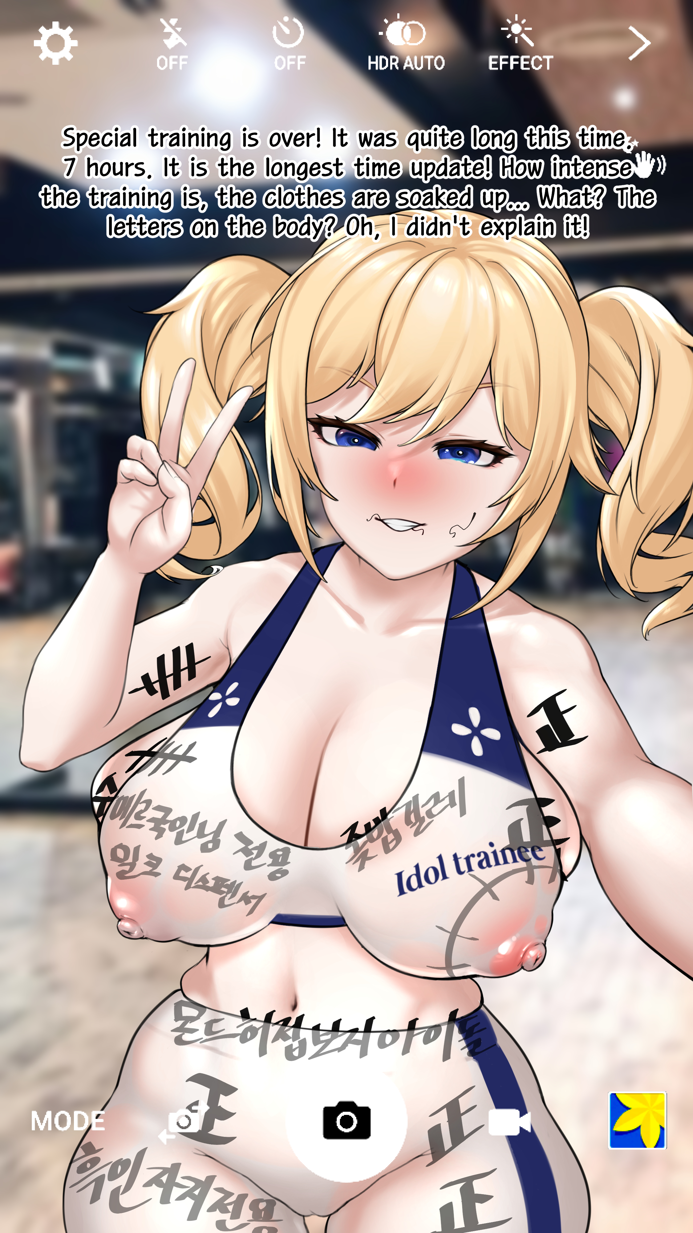 Die busige Idol Barbara wird zur heißen schwarzen Schwanz-Sperma-Mülleimer in NTR-Comics - Image 23