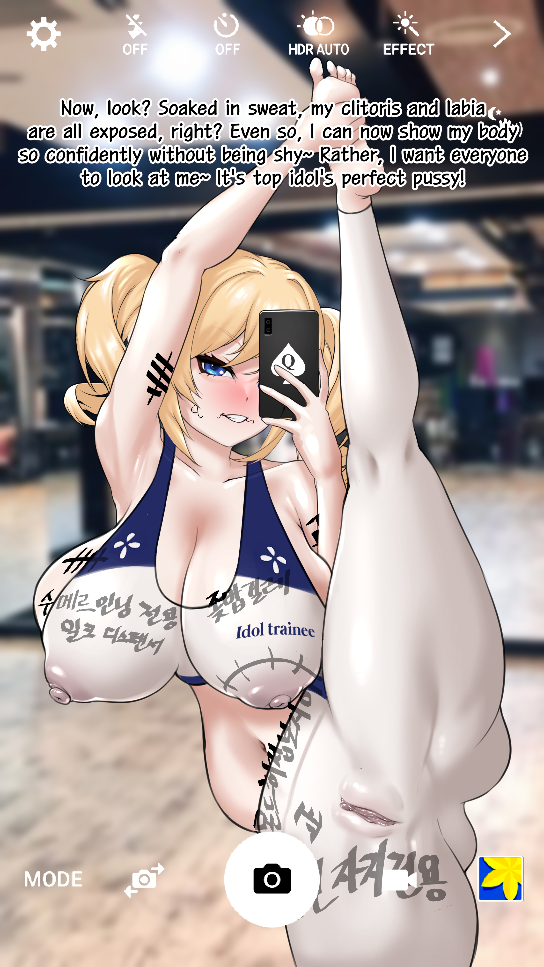 Die busige Idol Barbara wird zur heißen schwarzen Schwanz-Sperma-Mülleimer in NTR-Comics - Image 25