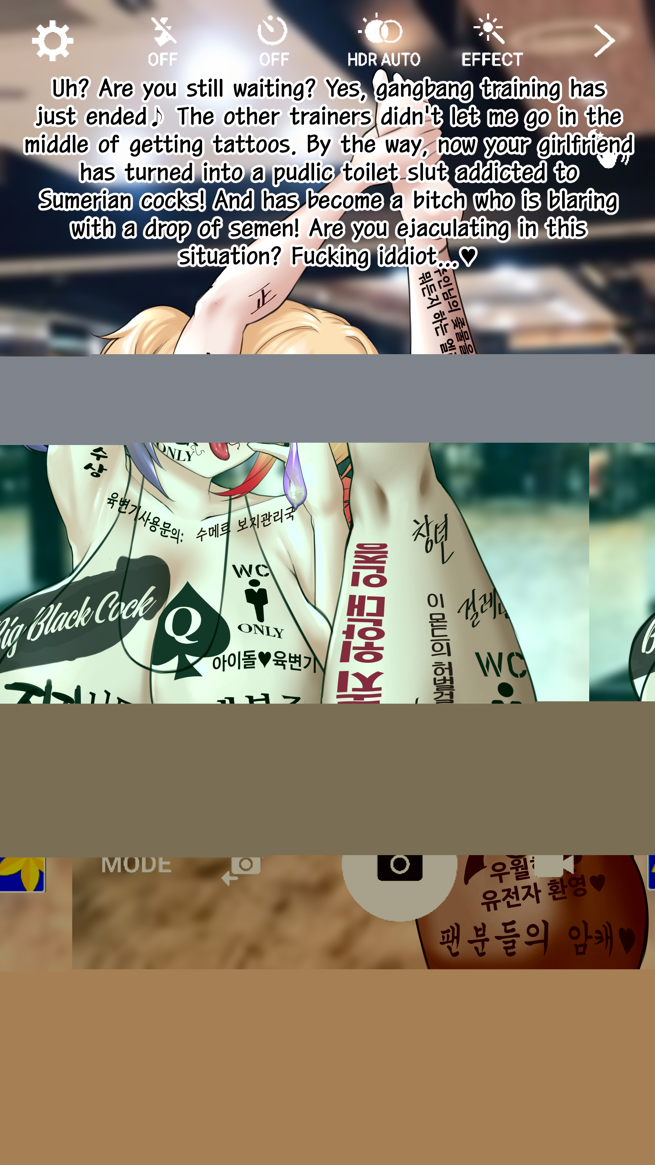 Die busige Idol Barbara wird zur heißen schwarzen Schwanz-Sperma-Mülleimer in NTR-Comics - Image 40