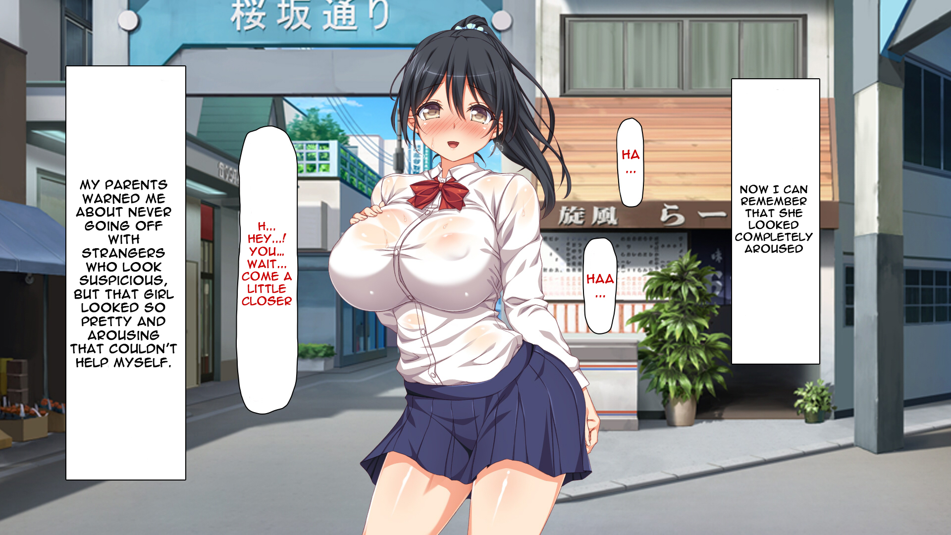 Magic Vase Turns Guy's Dick into Worshipped Super Dick - Image 29